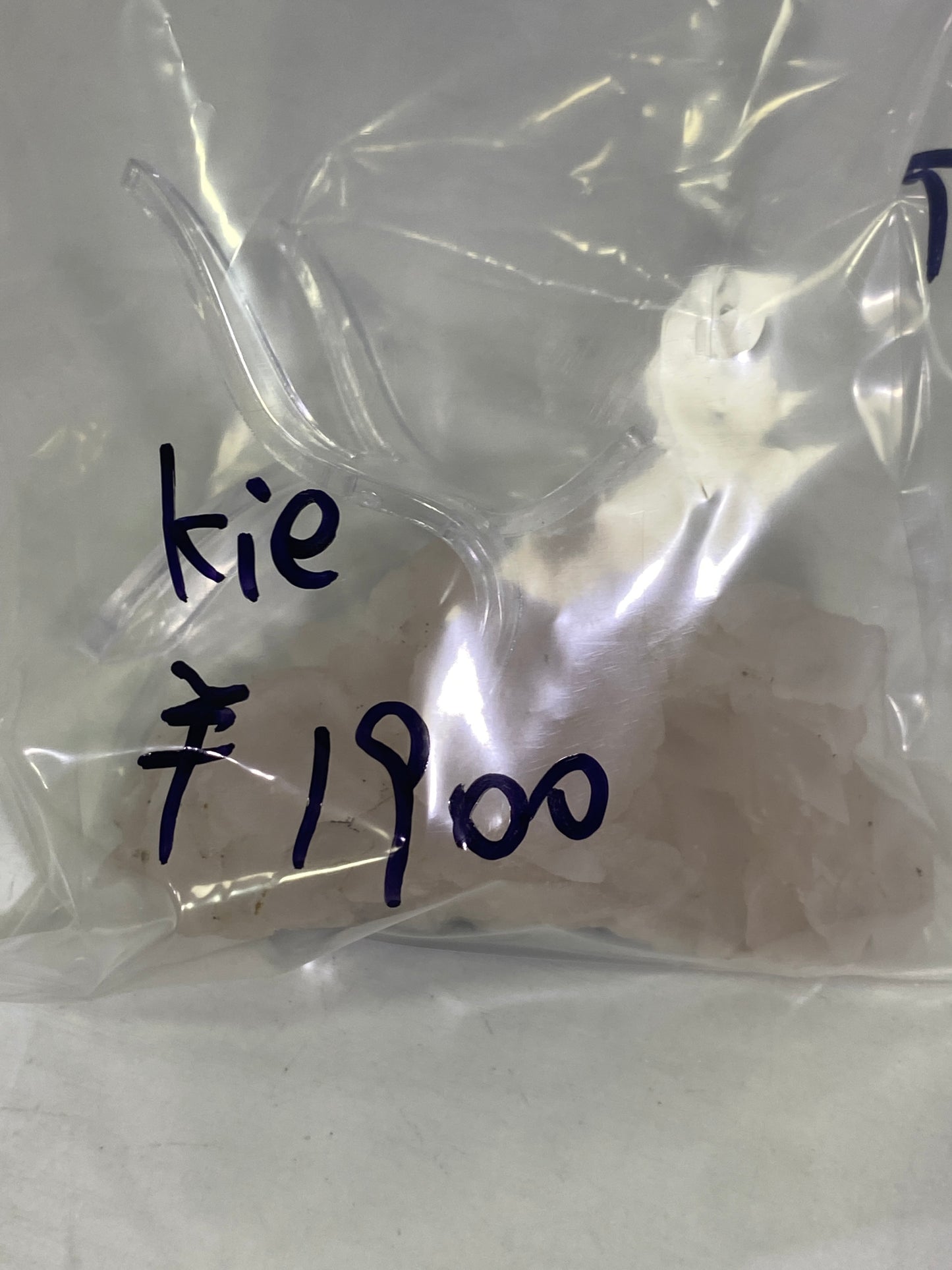 120-kie様
