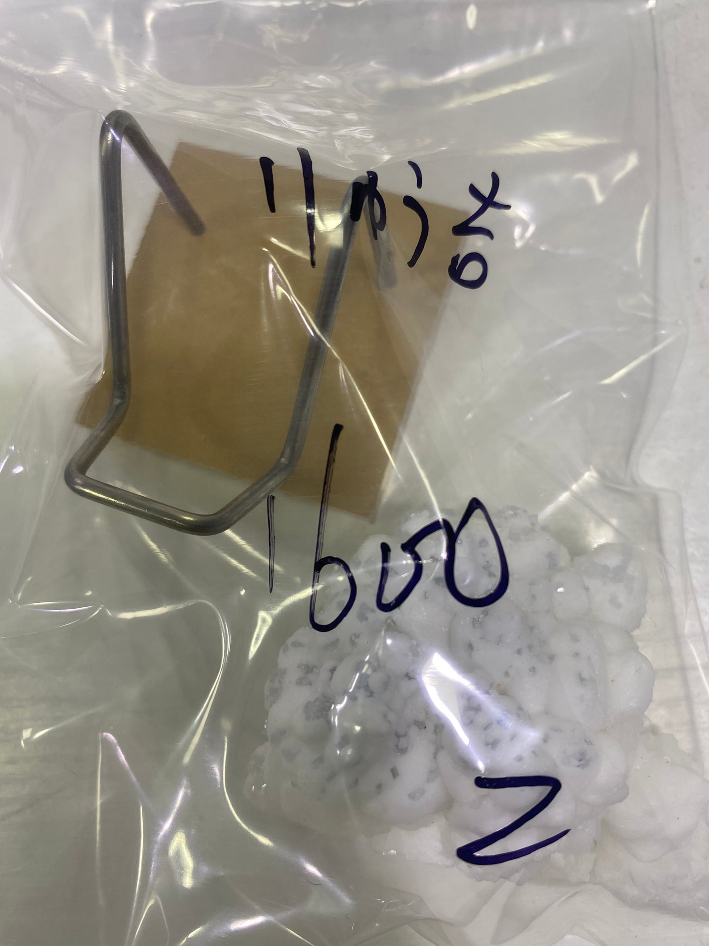 78-りゅう吉様8月25日まで