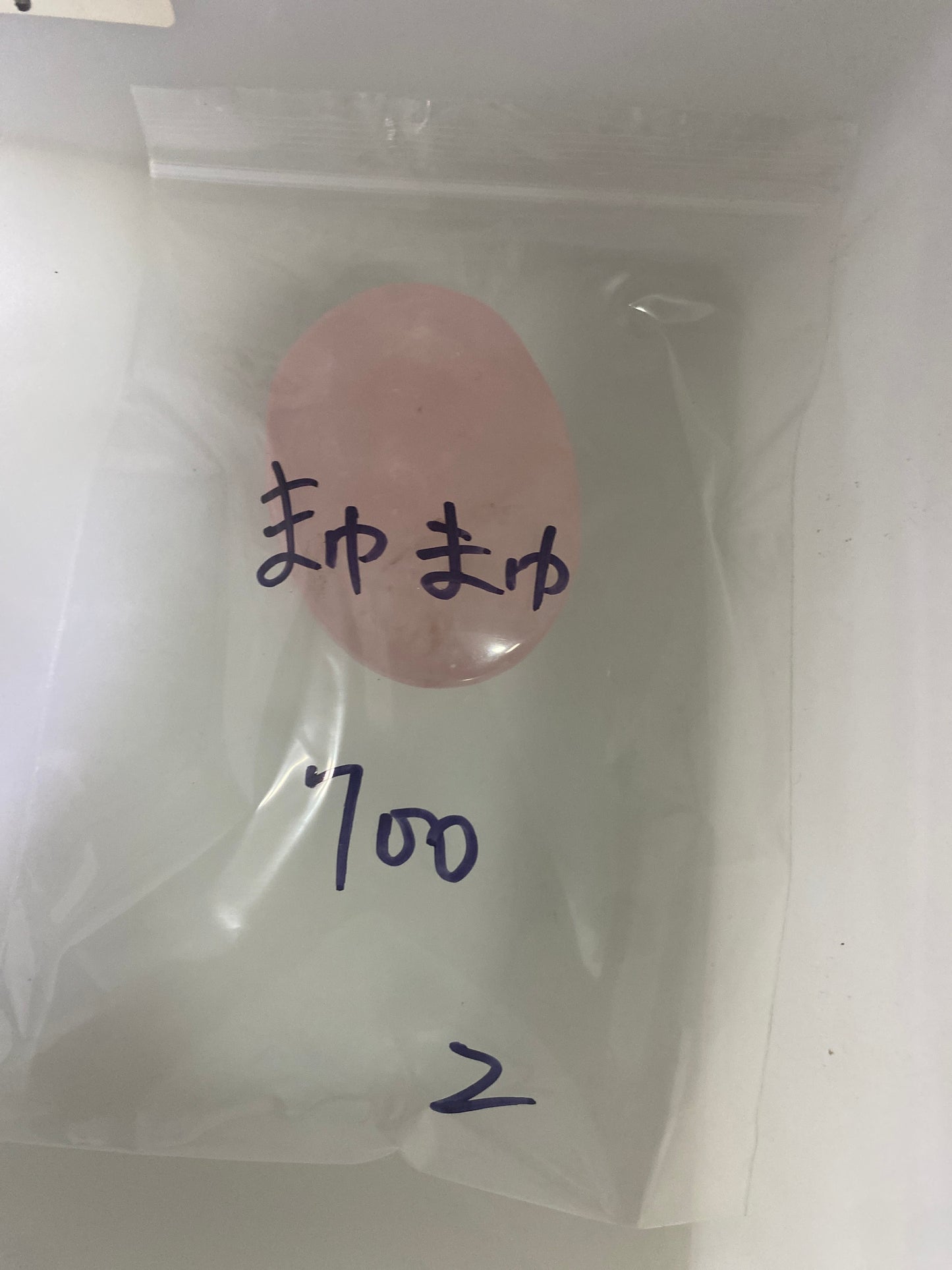 29ーまゆまゆ様