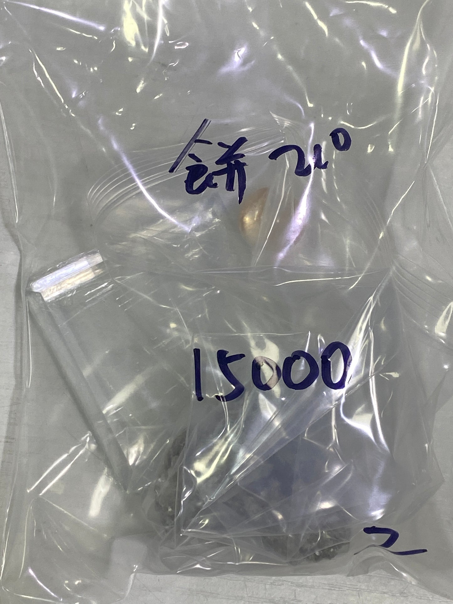 98-餅ぴ様