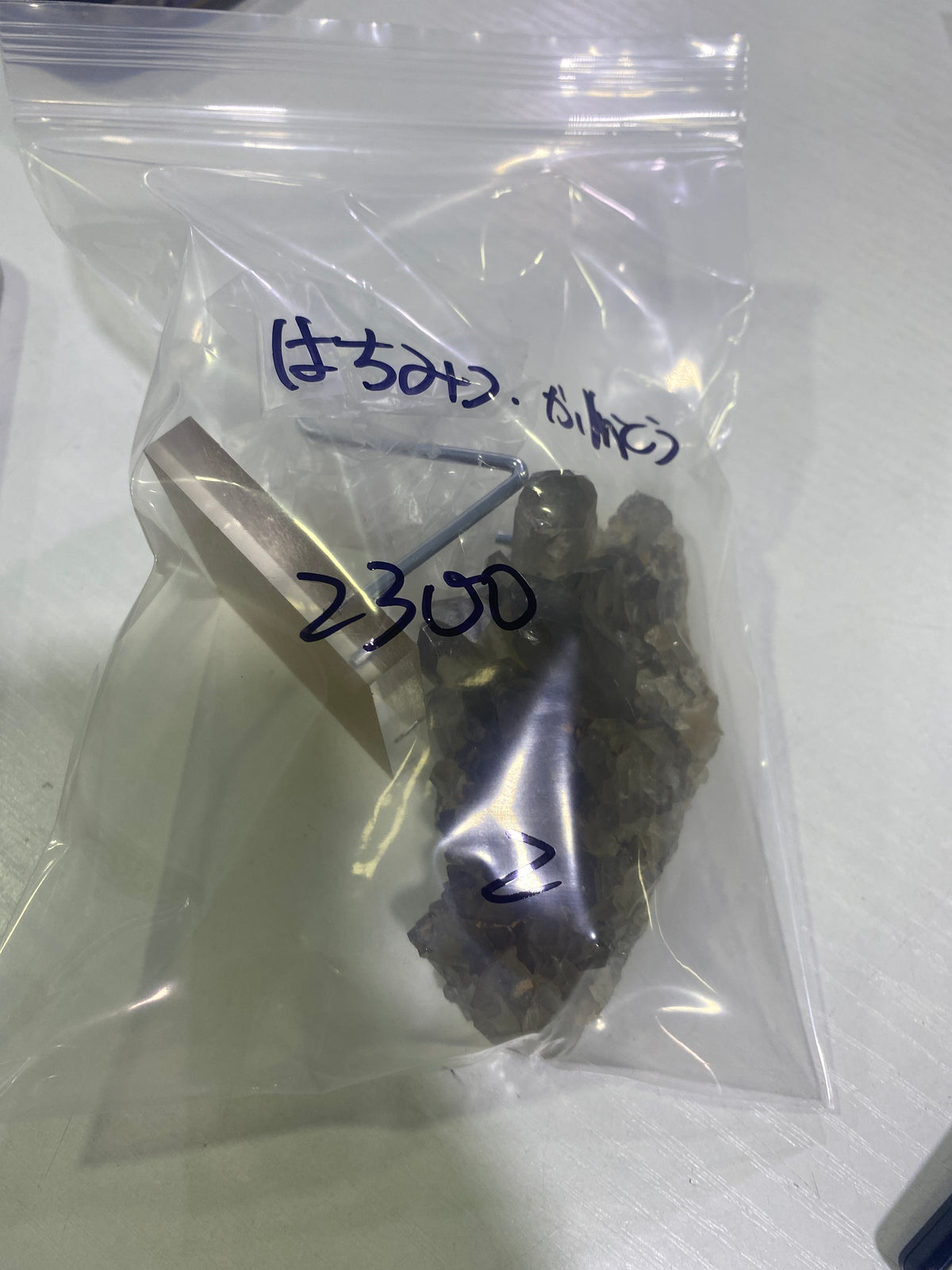 40-はちみつ様9月19日まで