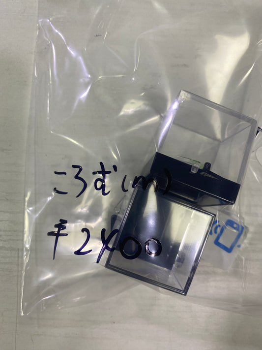 55-ころむ様