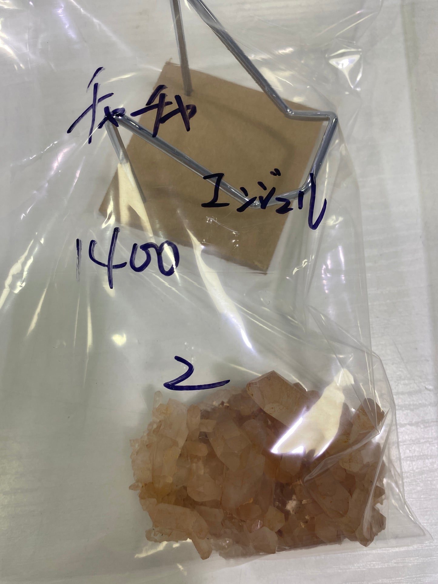 19-エンジェル様チヤチヤ様