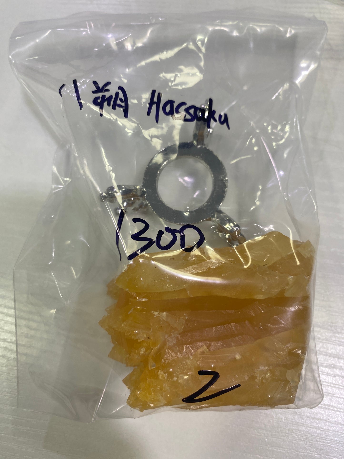 70-八朔Hassaku様8月23日まで
