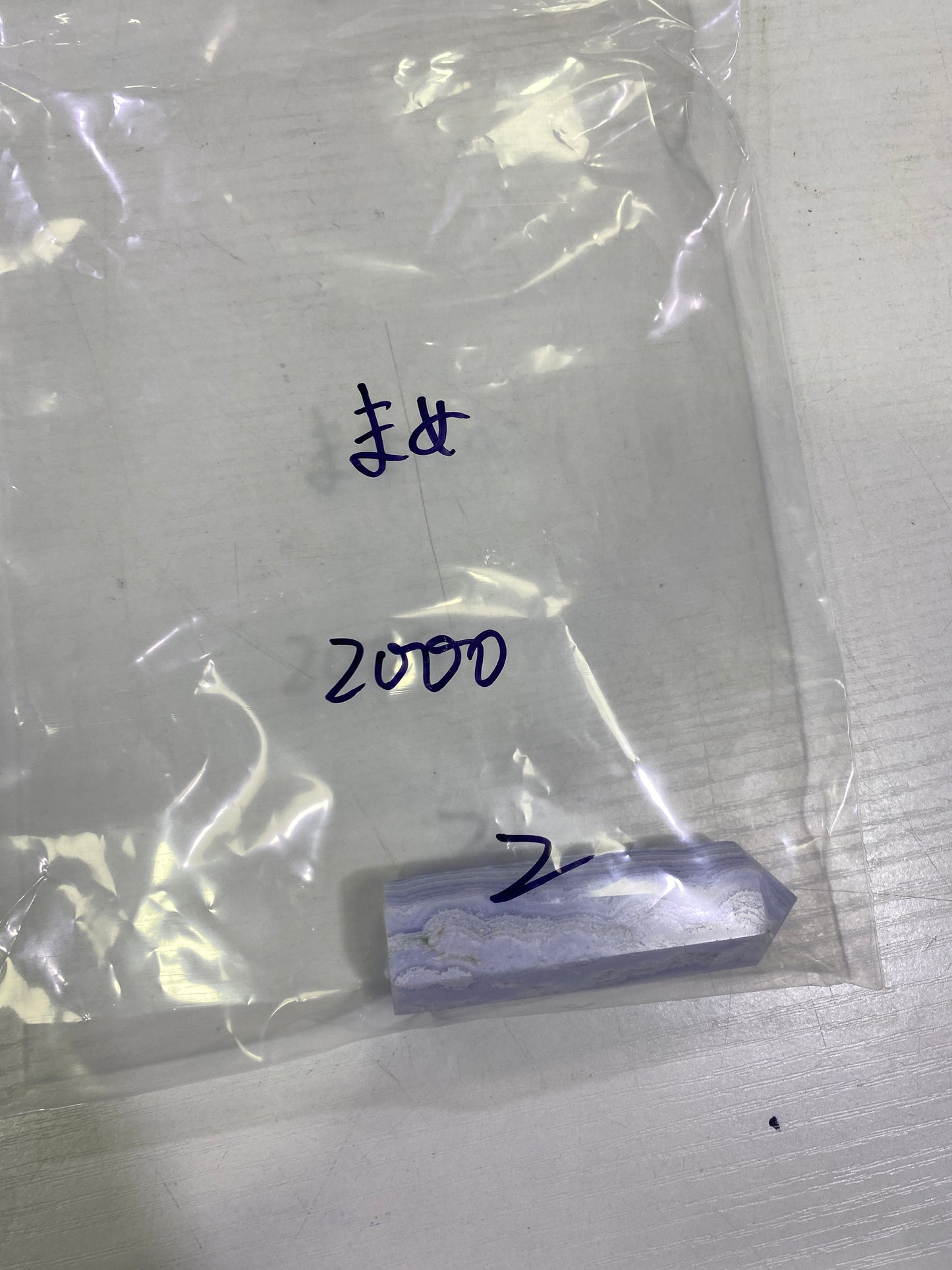 30-まめ様