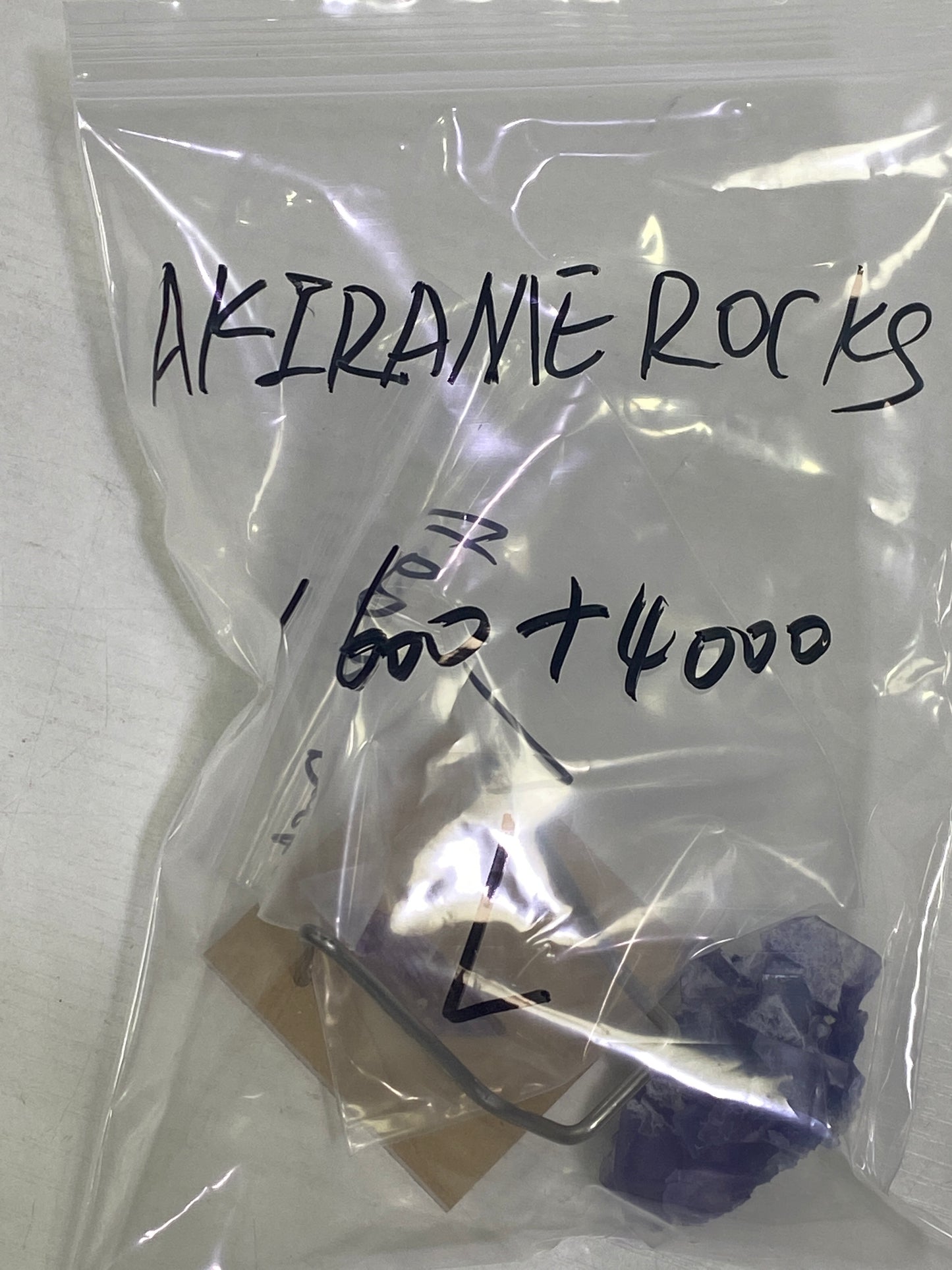 97-AKIRAME ROCKS様