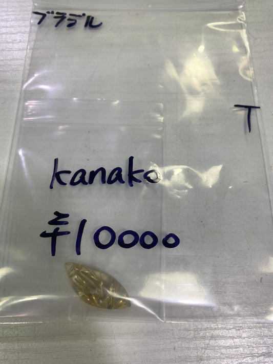 109-Kanako 新网站paypay様