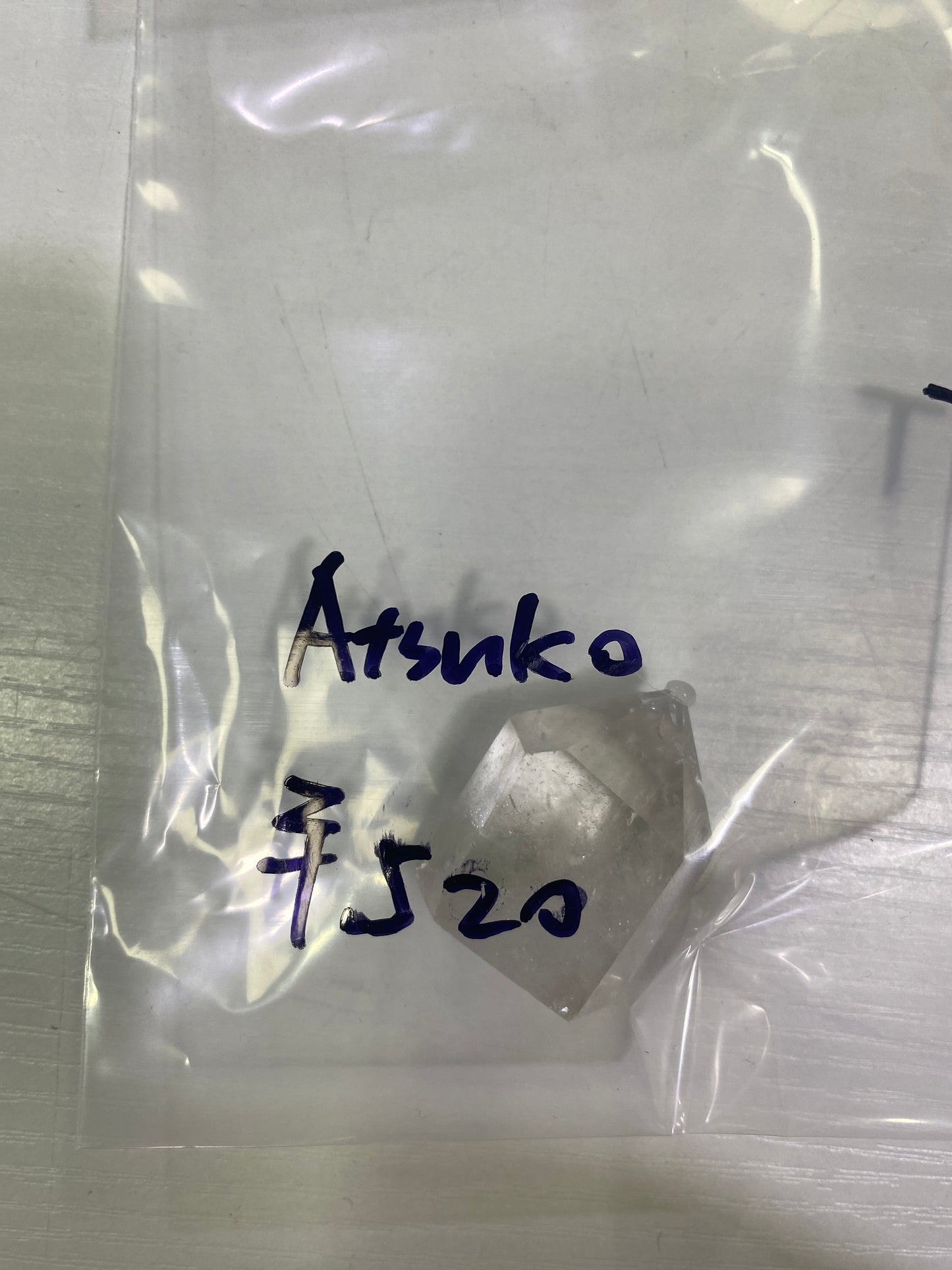 12-Atsuko様