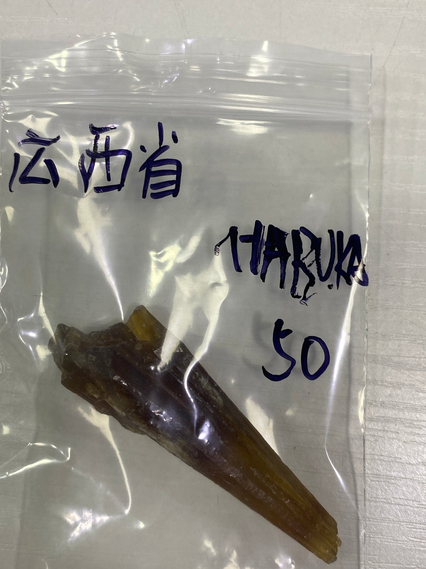 40-HARUKA様