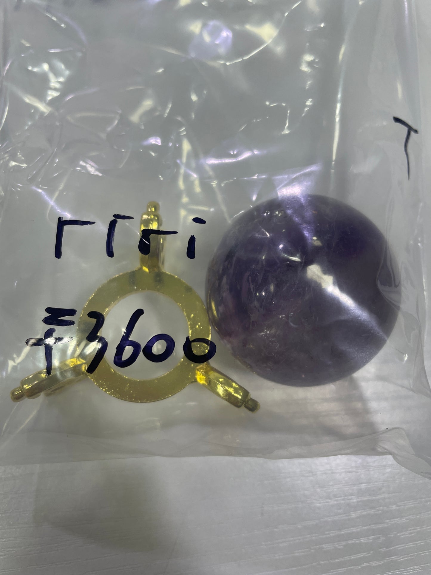 70-riri様