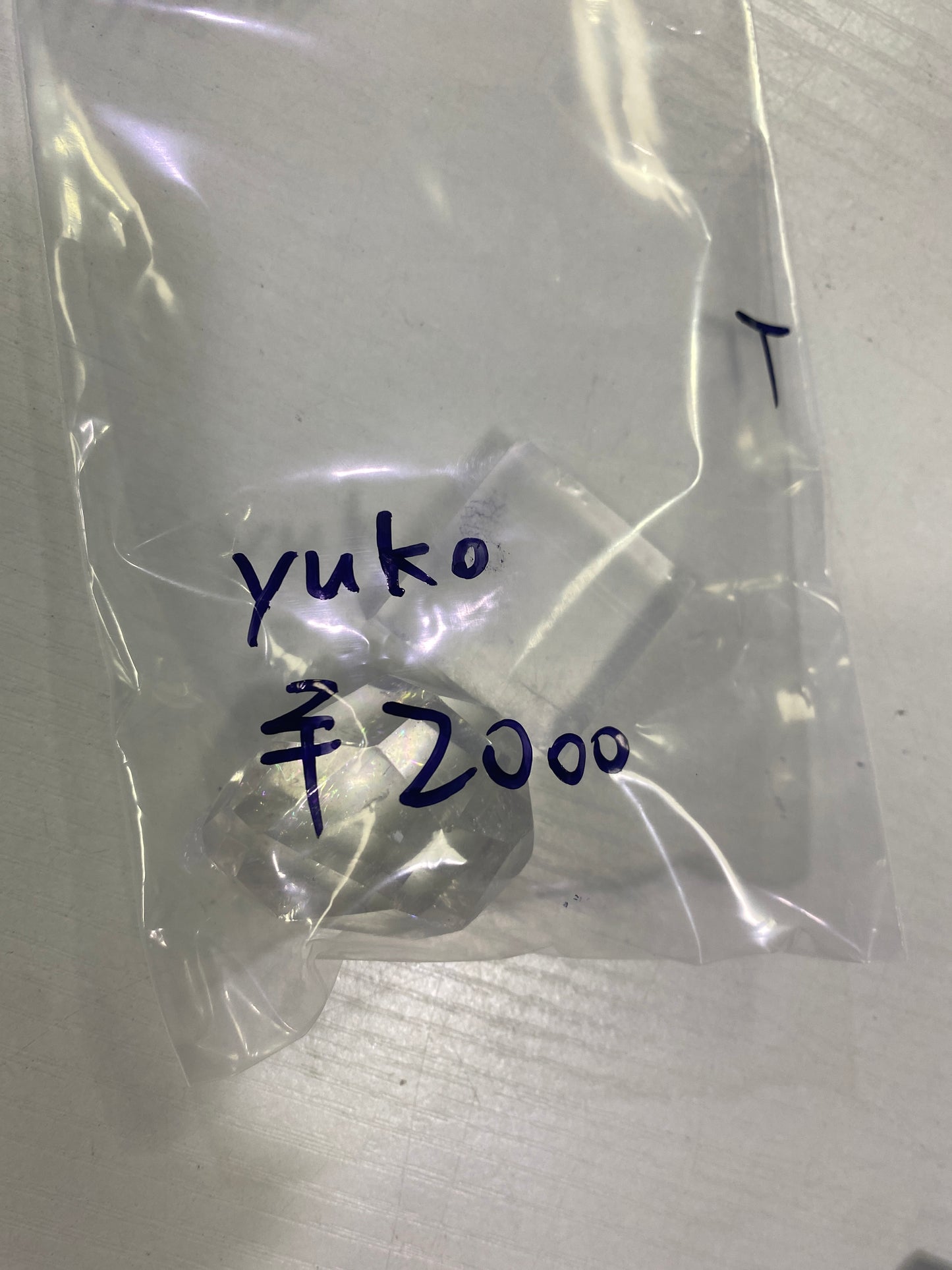 96-yuko様