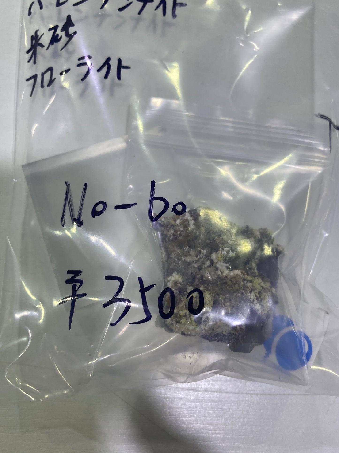 37-No-bo様