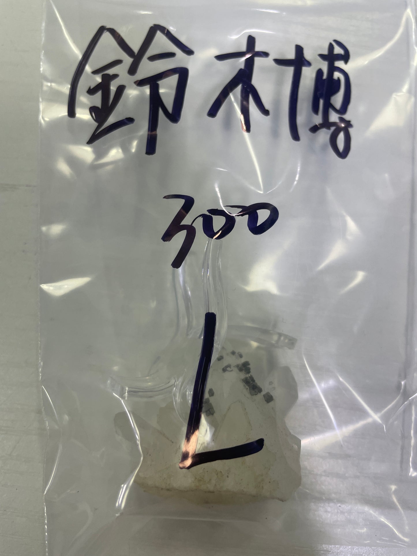 05-鈴木博様