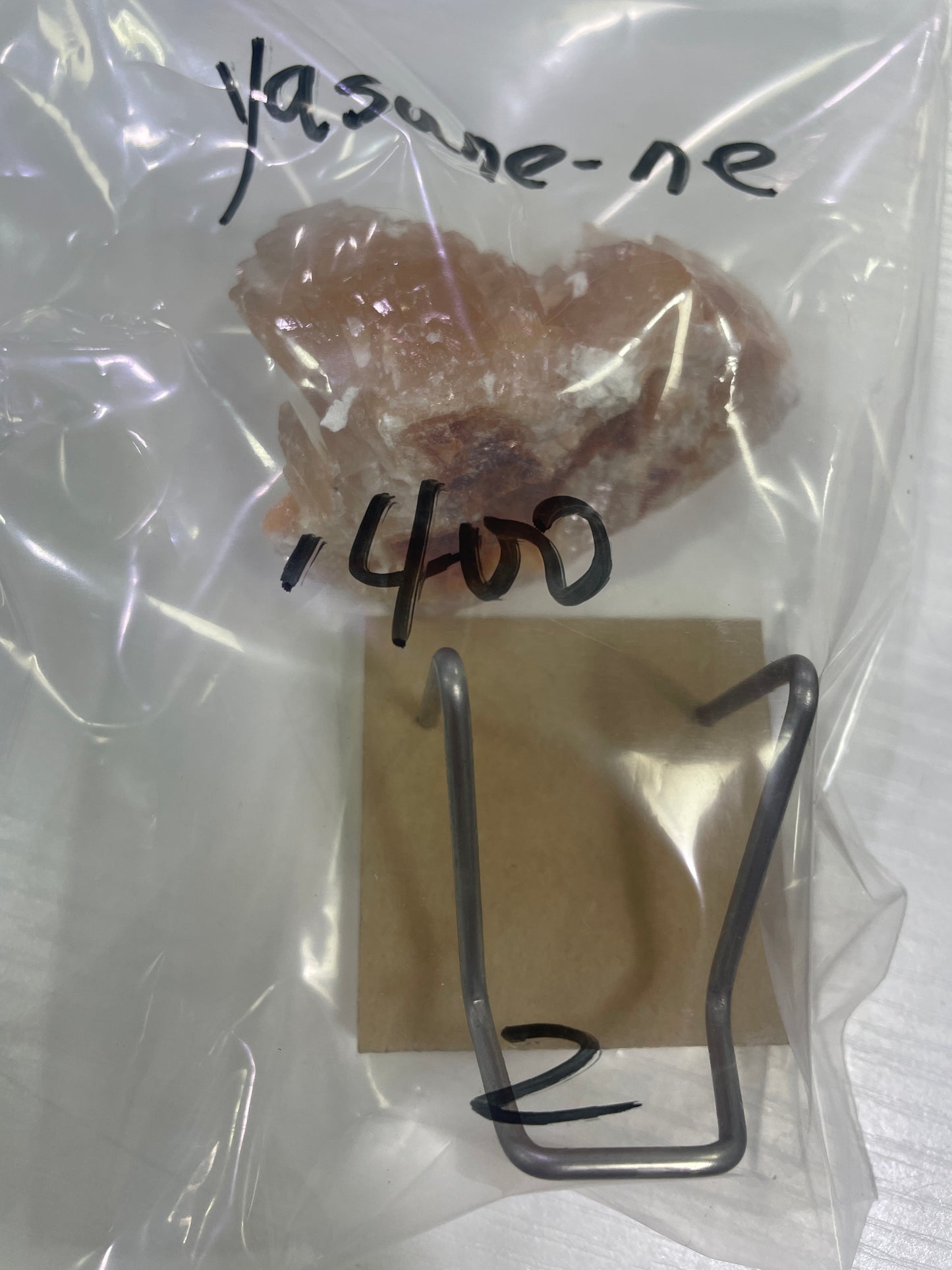 69-yasune様