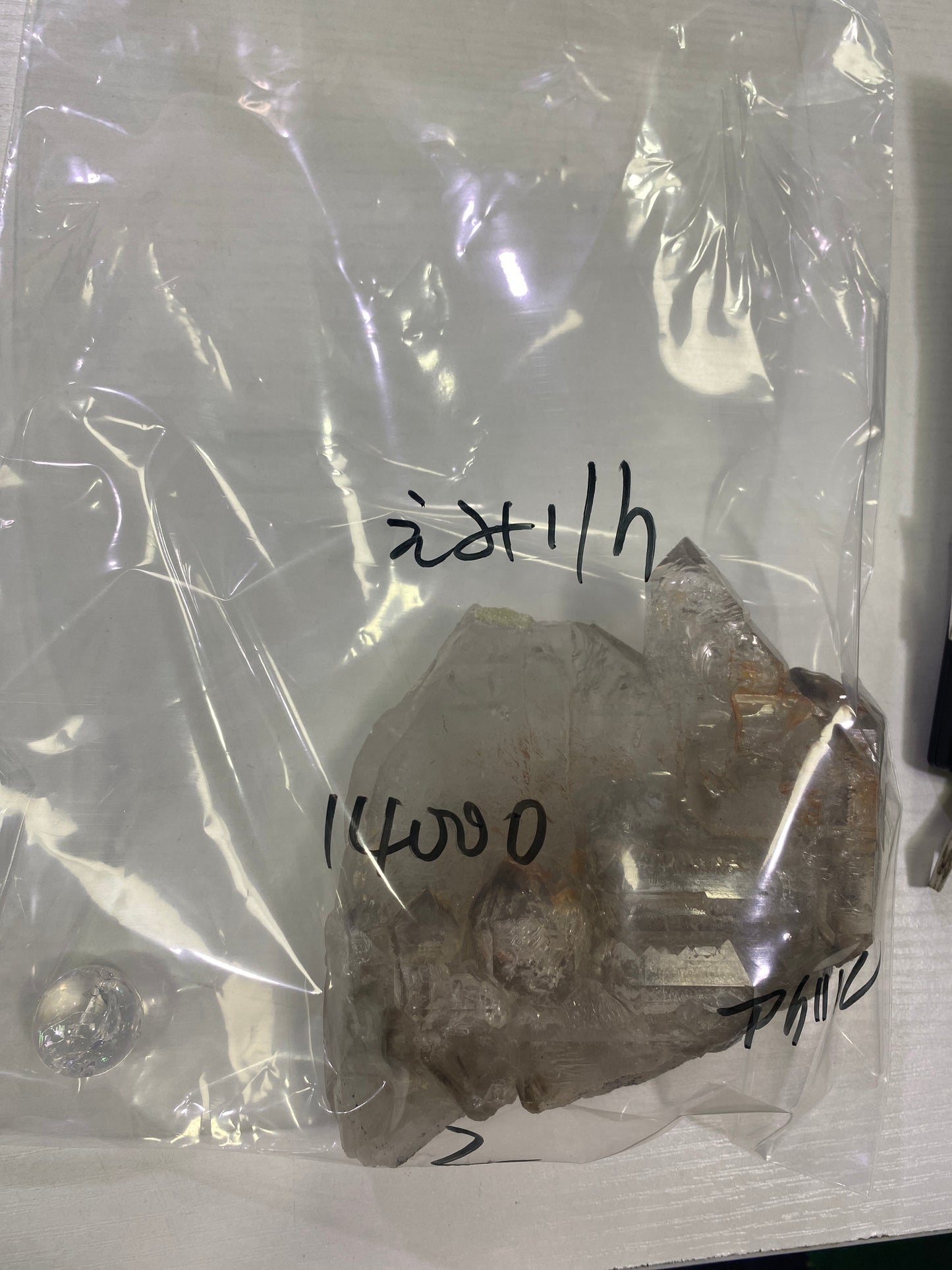 73ーえみりん様