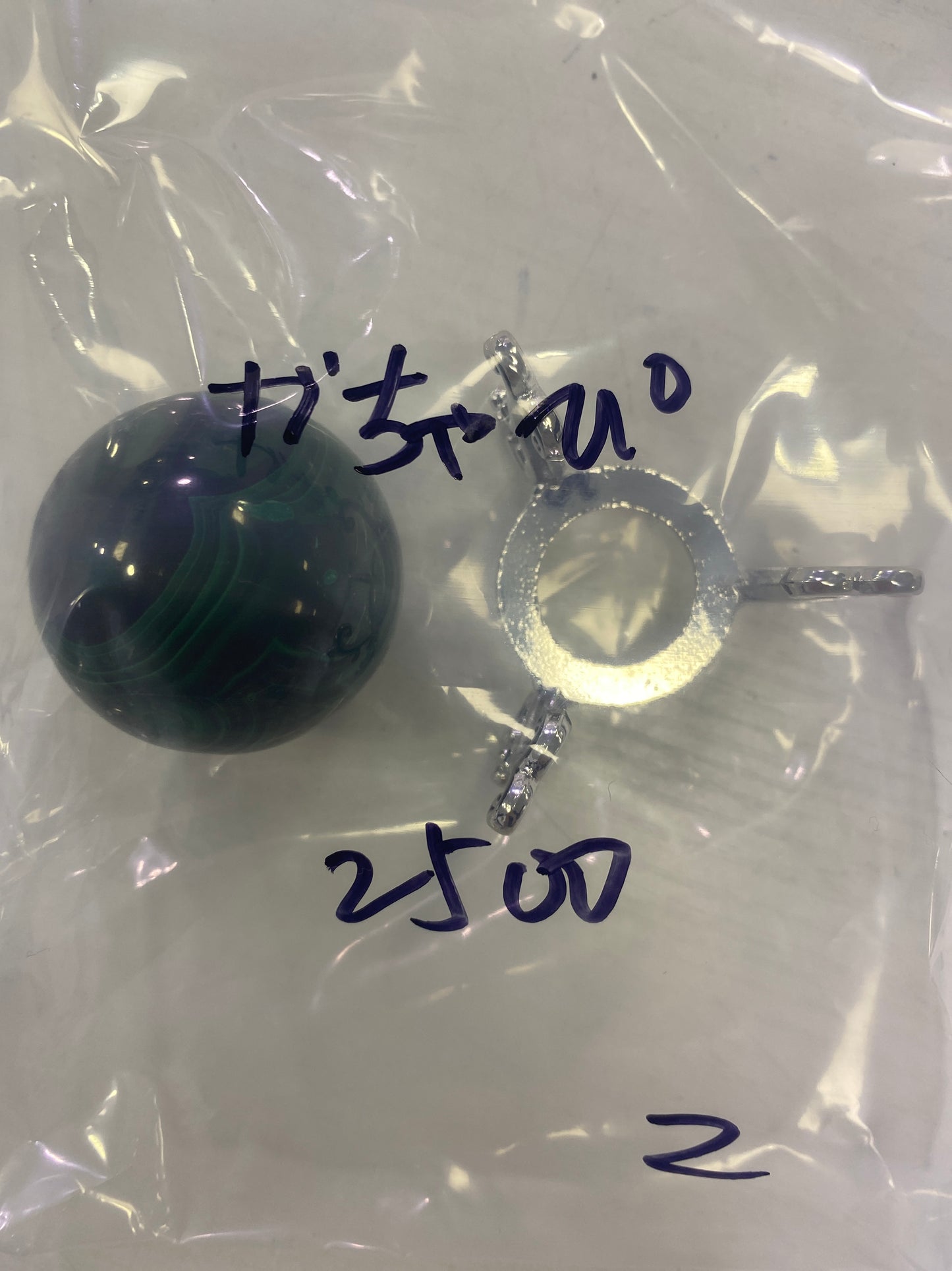 50-がちゃぴ様SHIN様