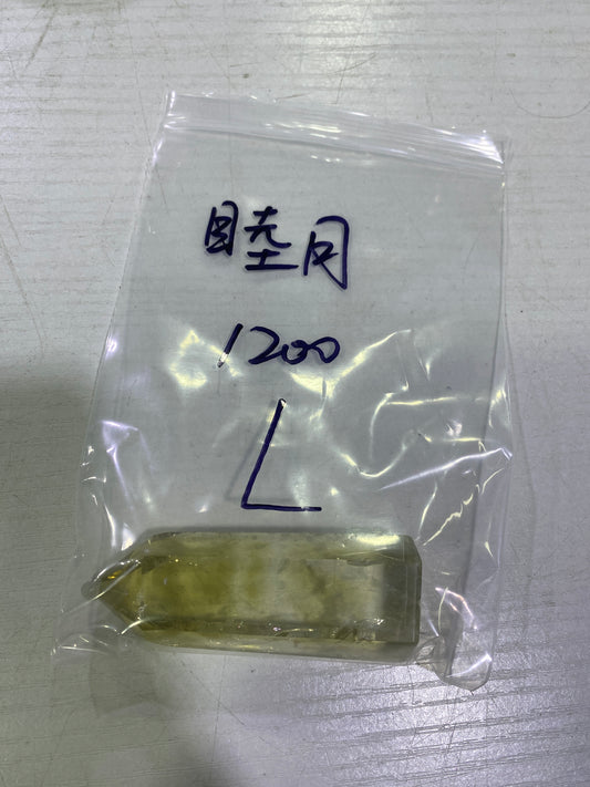 50-睦月様11月3日まで