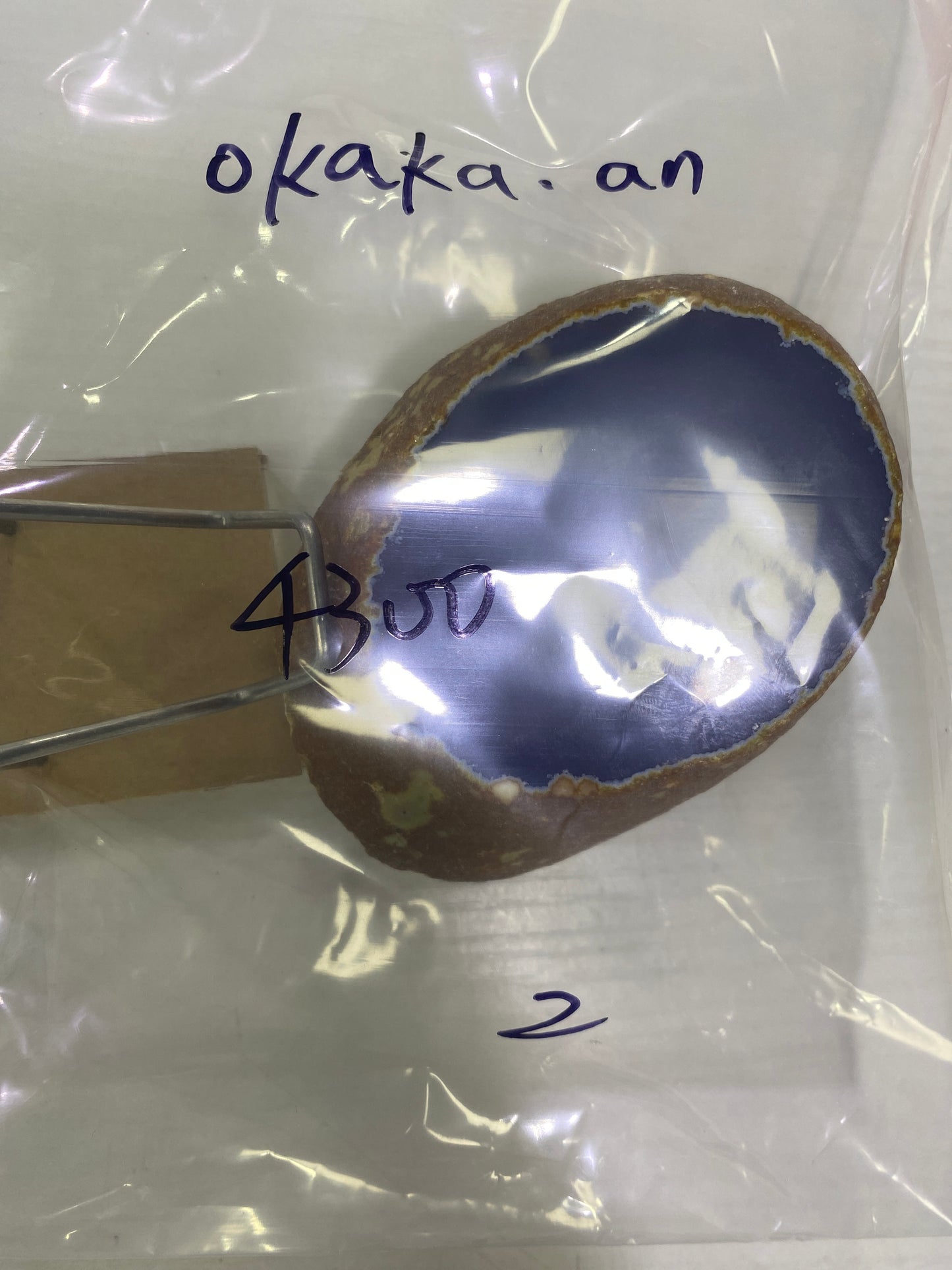 19-okaka.an様