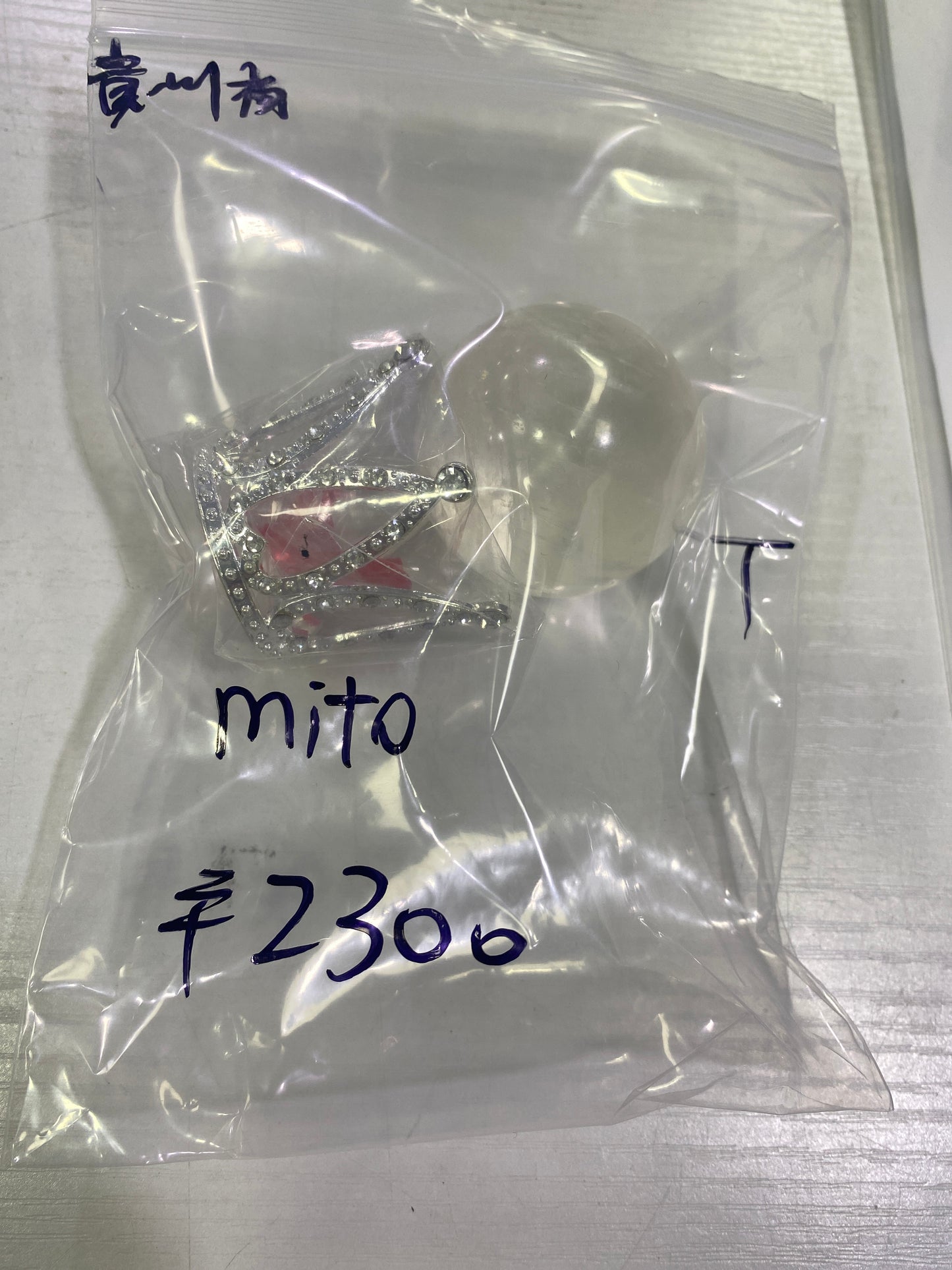 05-mito様