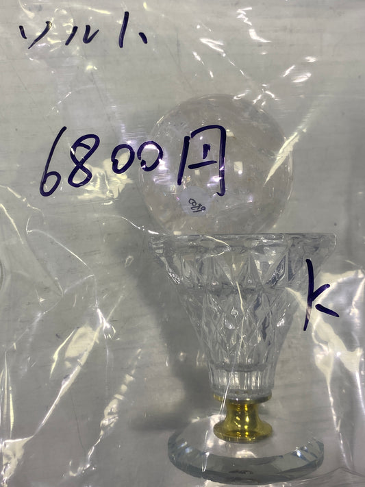 09-ソルト様paypay