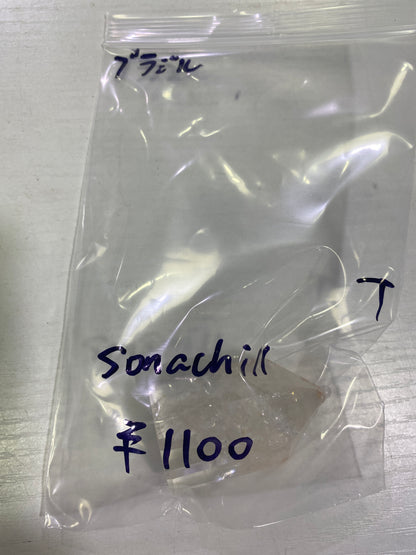 58-sonachi11様