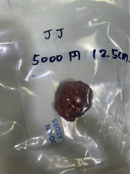 11-JJ様