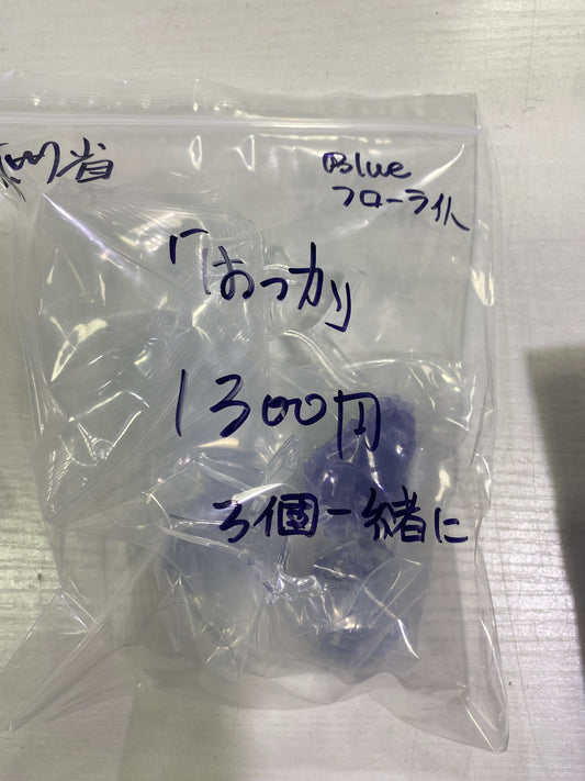 36-はっか様