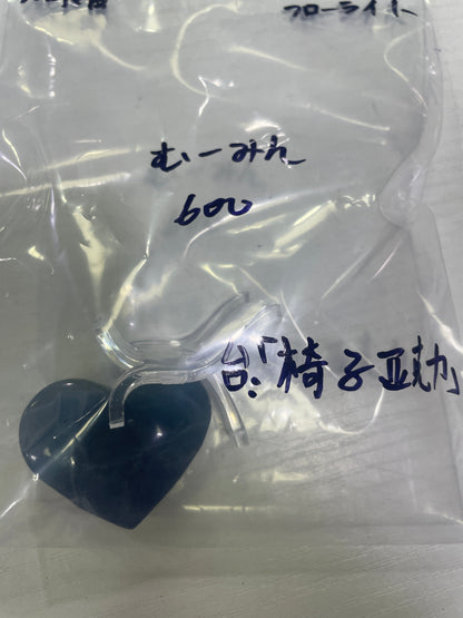 29-むーみん様