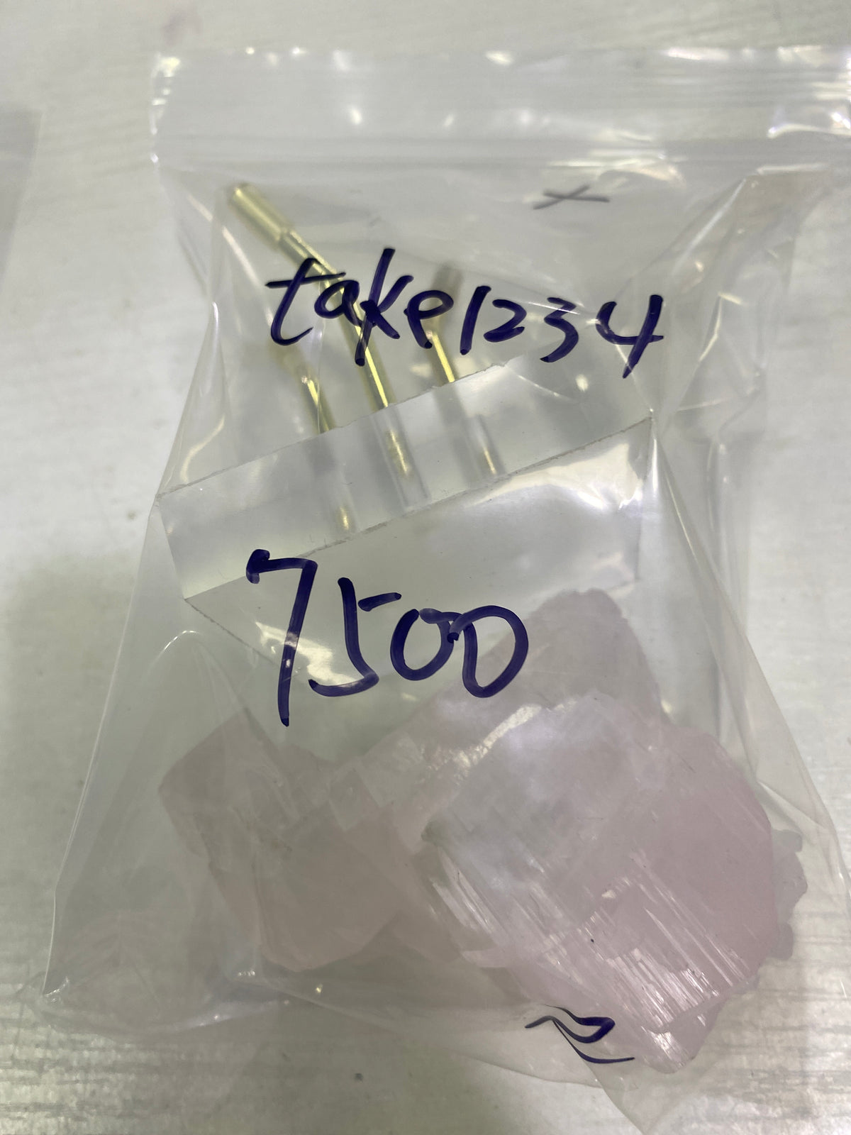 69-take1234様9月30日まで