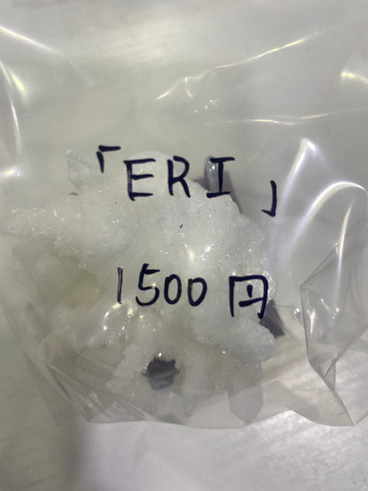 10-ERI様