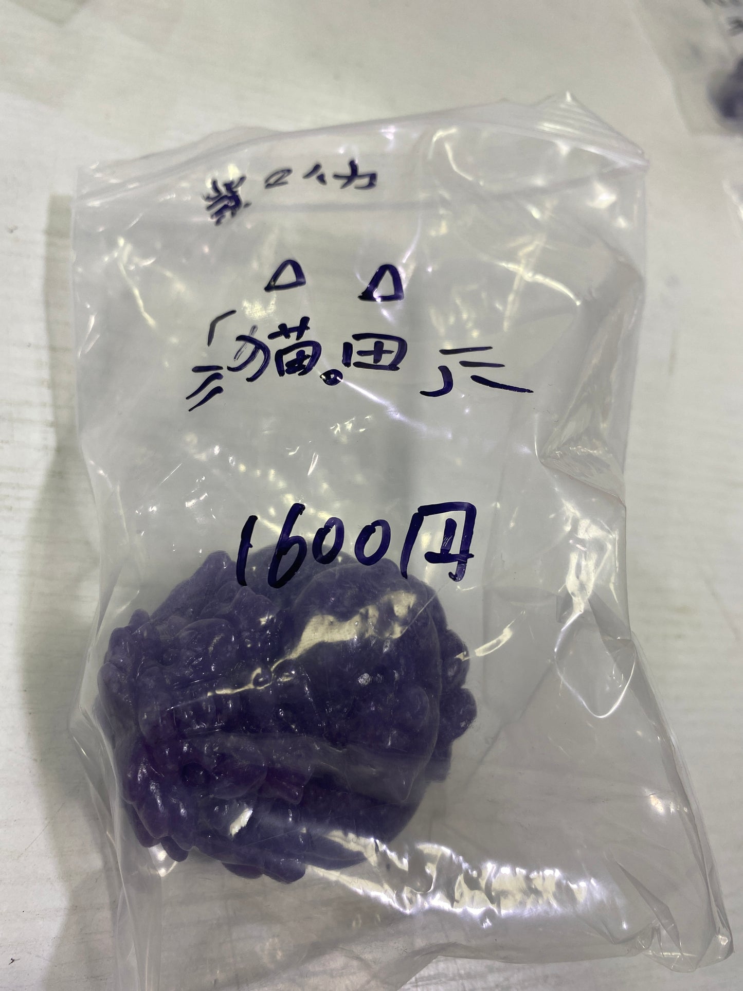 83-猫田様