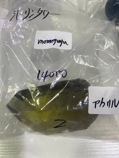 24-momoyuyu様