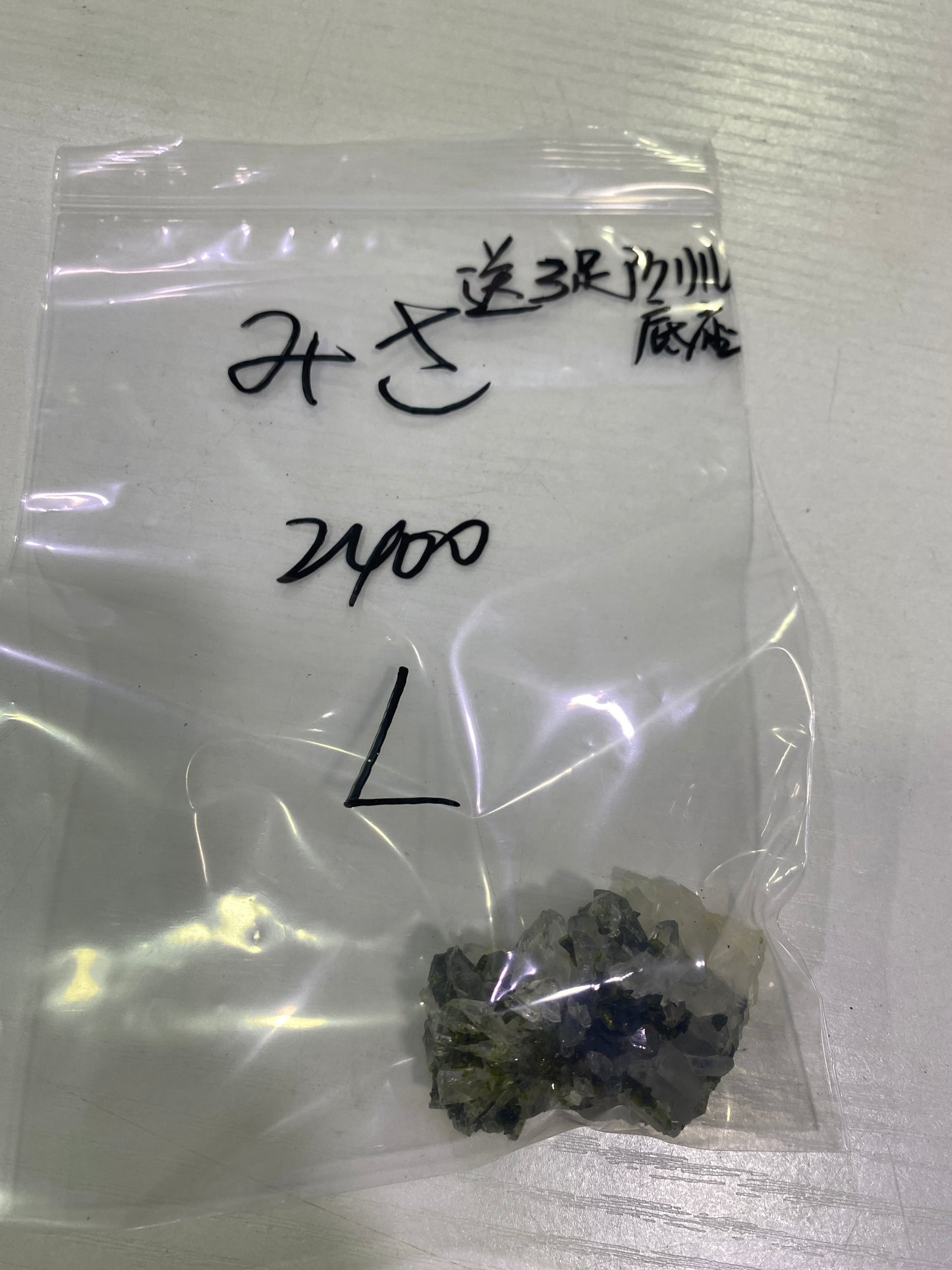 15-みさ様
