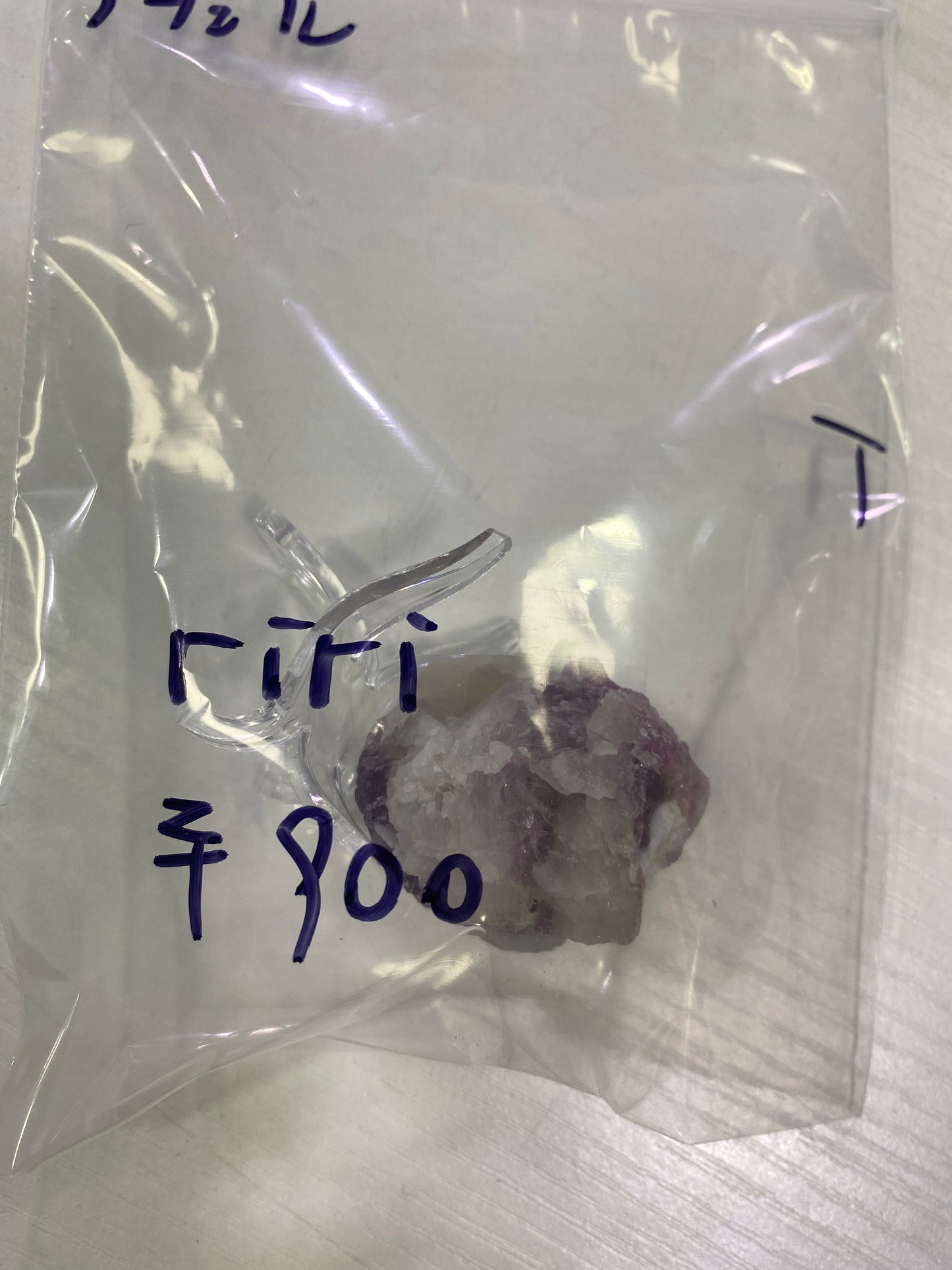 56-riri様