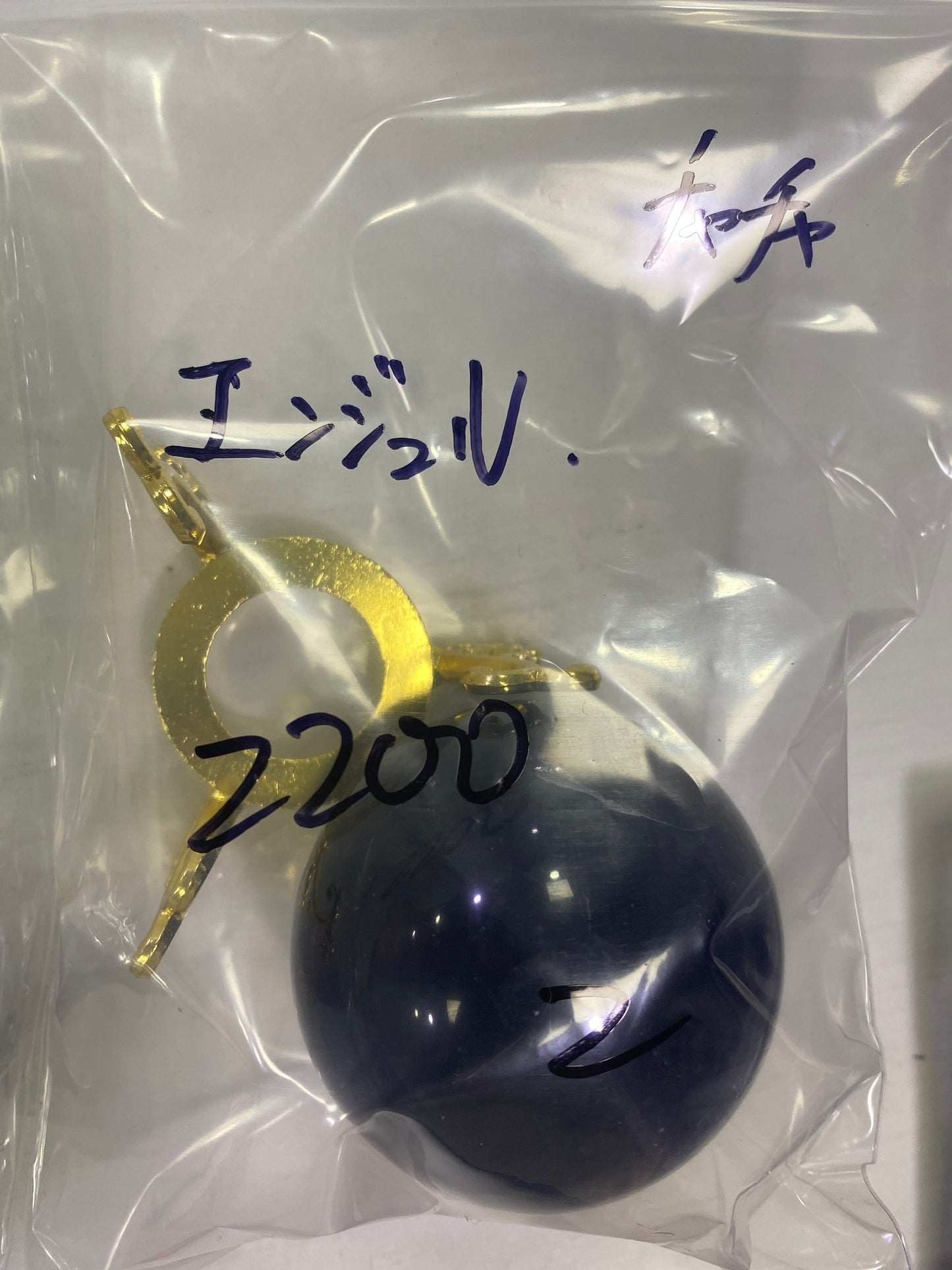 41-エンジェル様チヤチヤ様