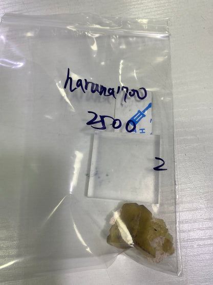 29-haruna1700様8月24日まで
