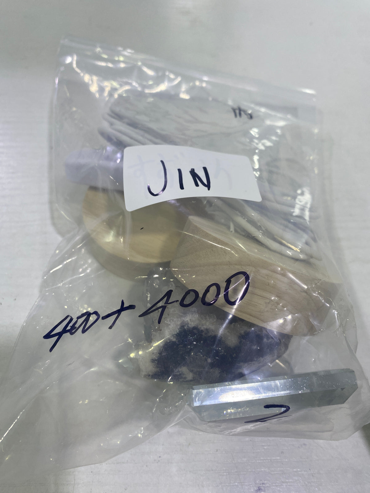 26-JIN様9月15日まで