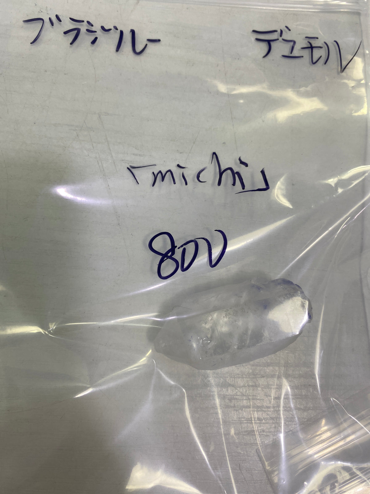 88-michi様9月29日まで