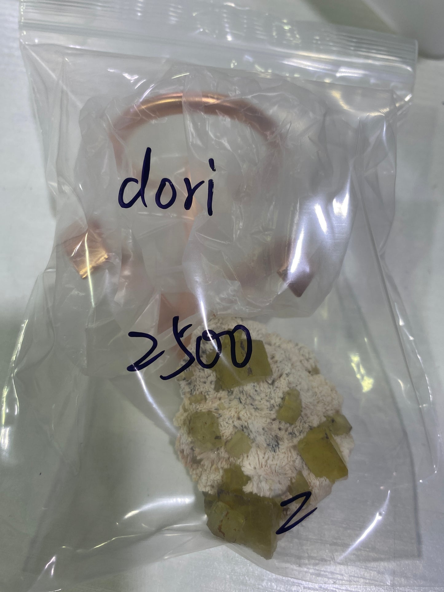 22-dori様8月23日まで