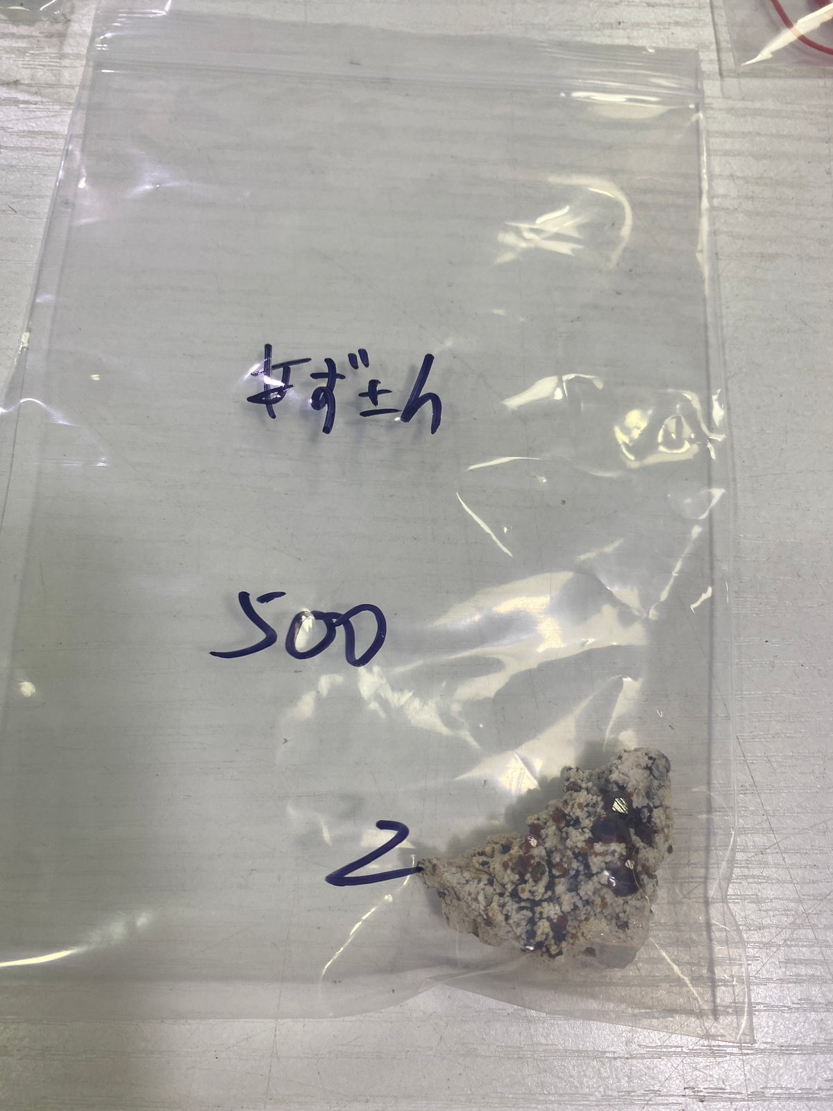 80-あずさん様9月23日まで
