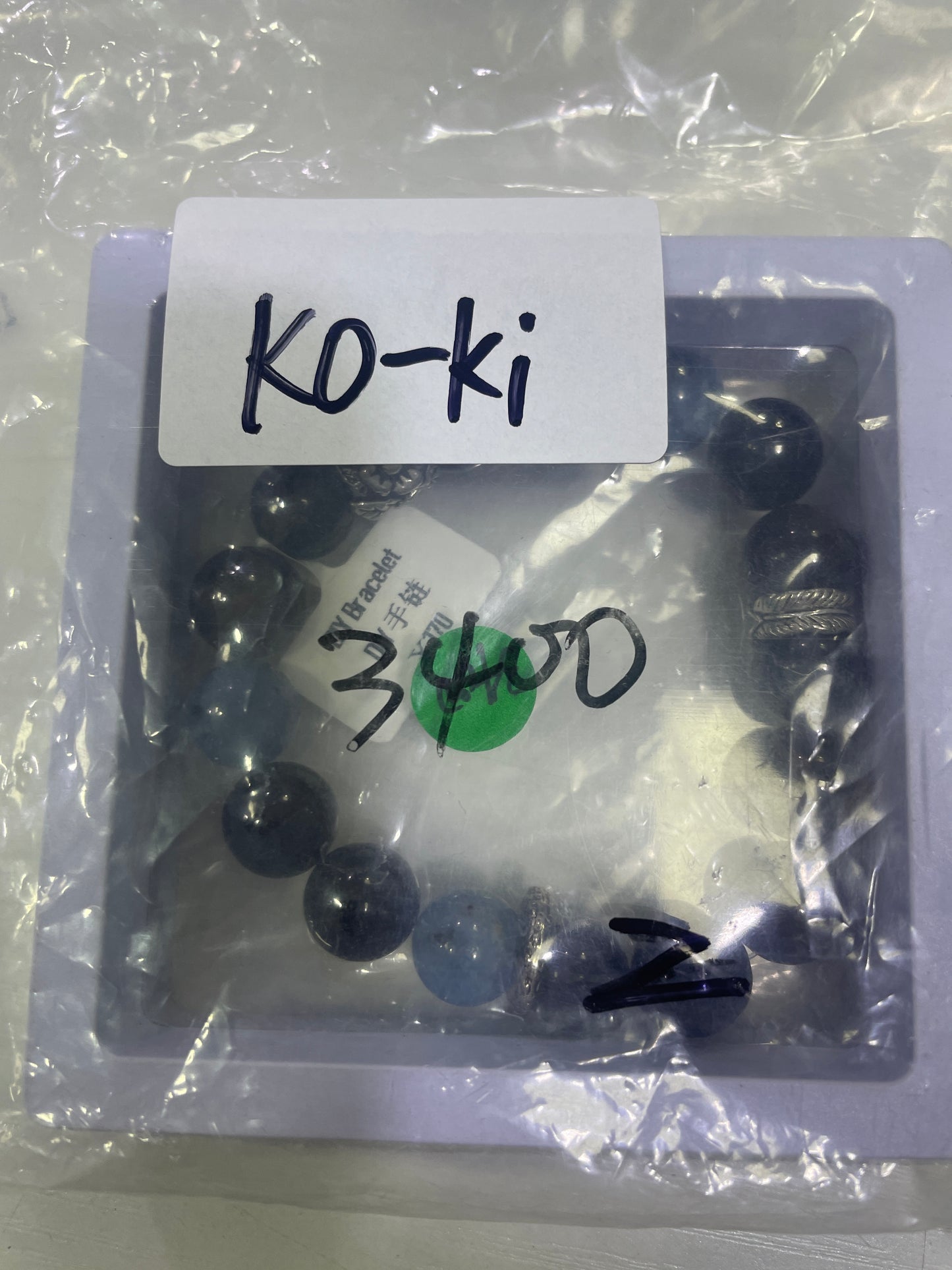 72-ko-ki様减15200円（未减）