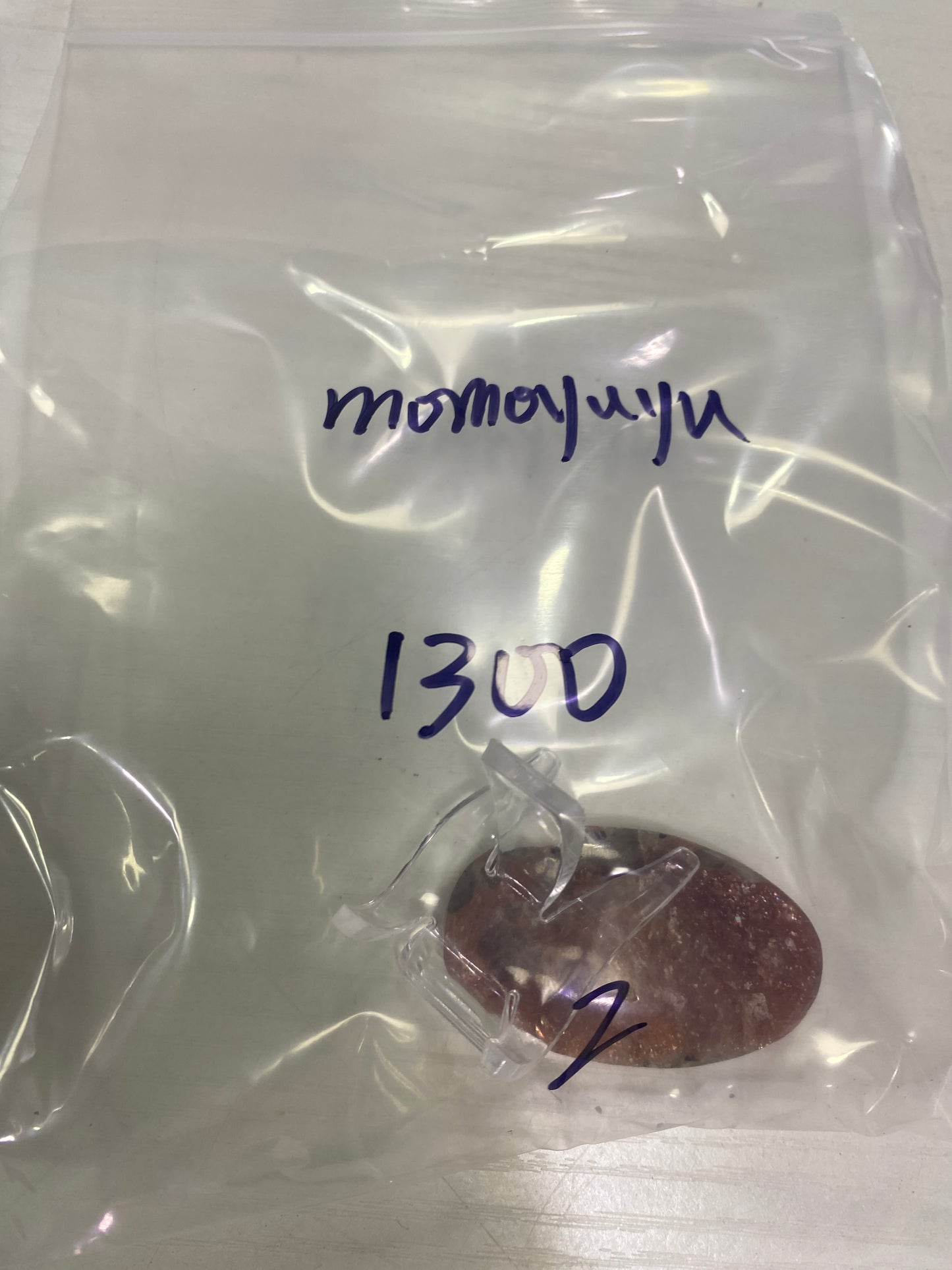 13-momoyuyu様