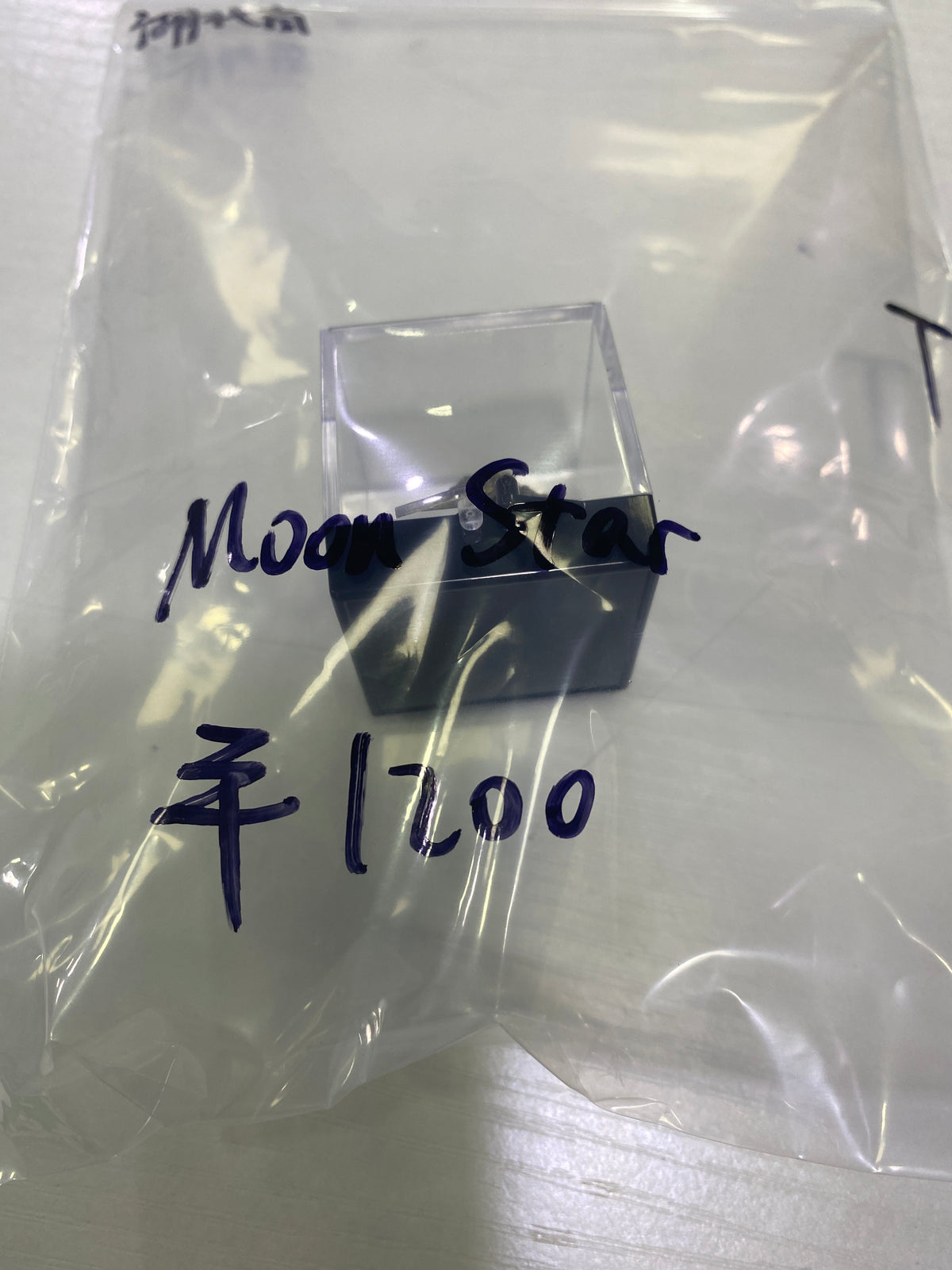 86-moon star様9月29日まで