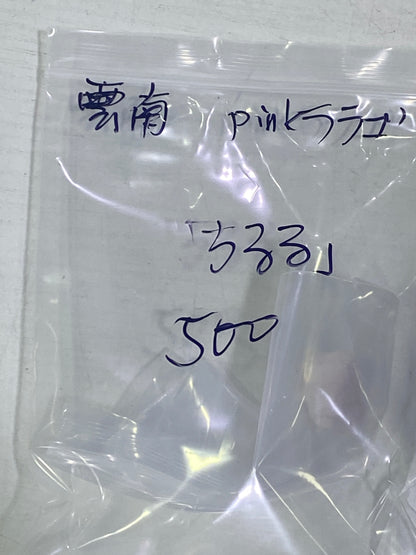 82-ちるる様9月13日まで