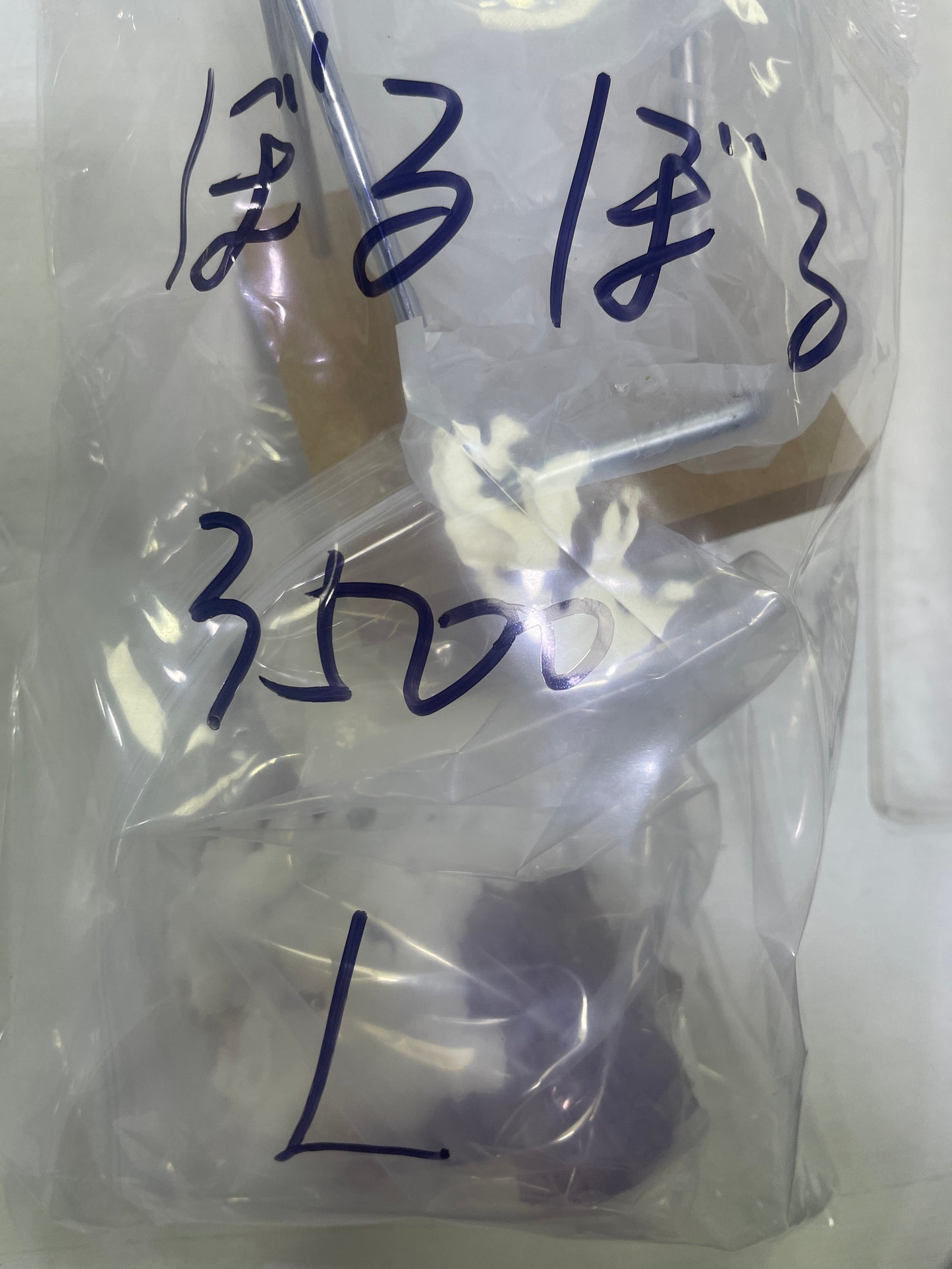 39-ぼるぼる様