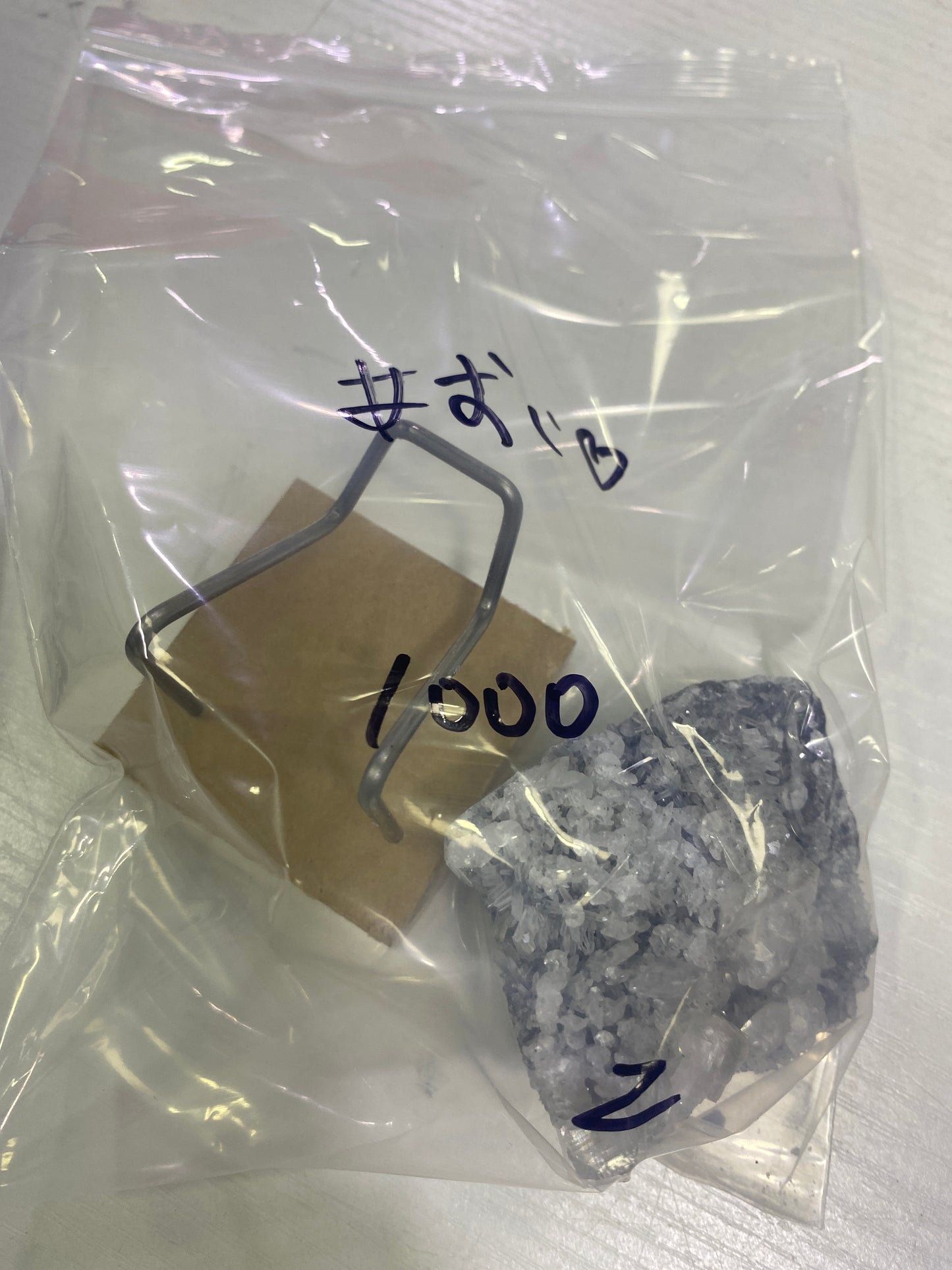 21-あおい様