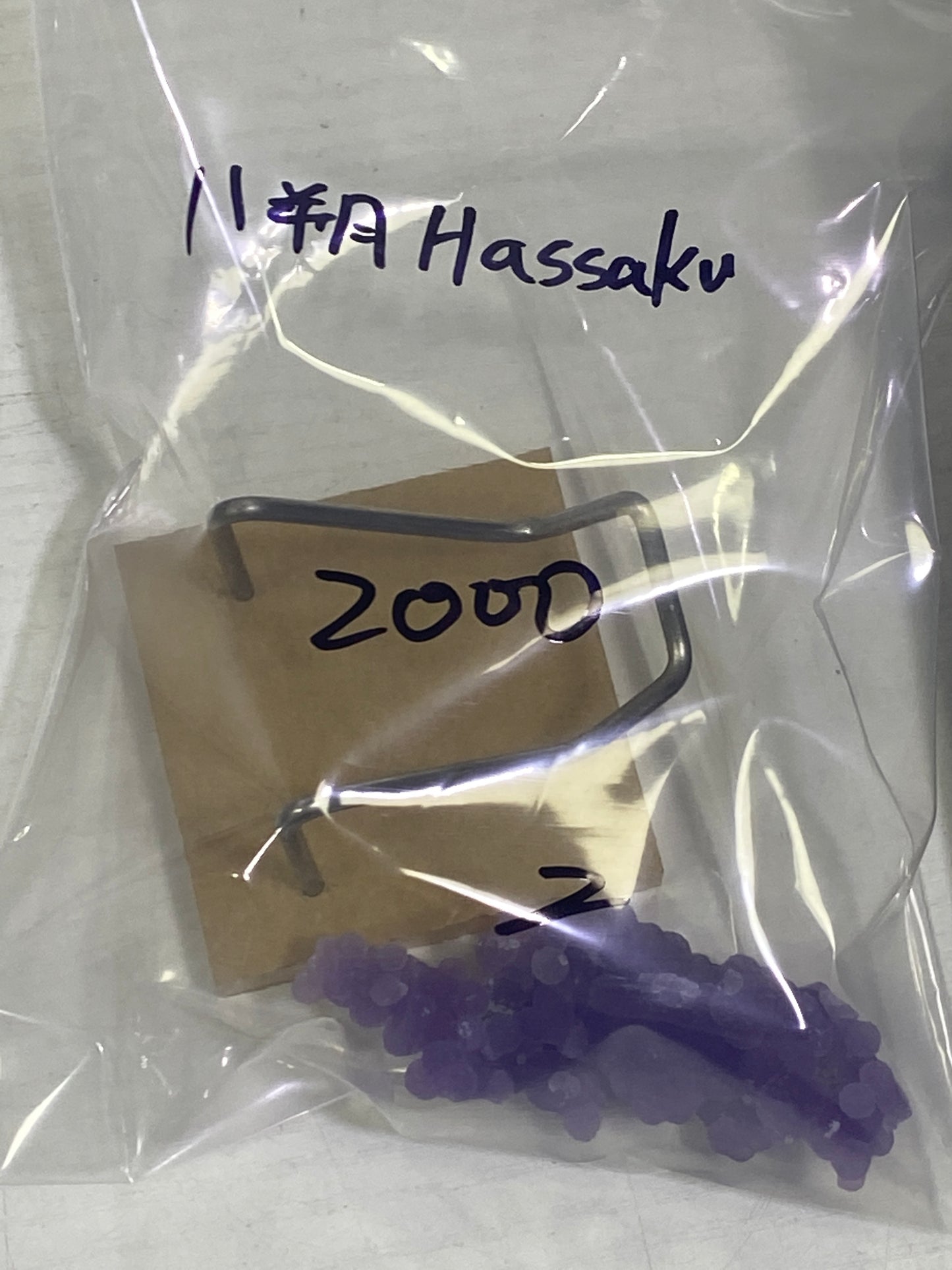 70-八朔Hassaku様8月23日まで