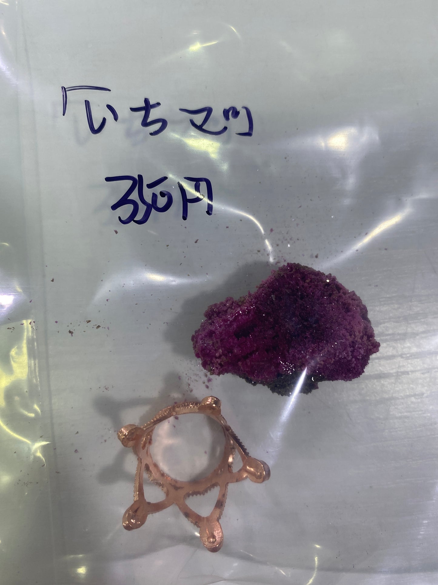 72-いちご様