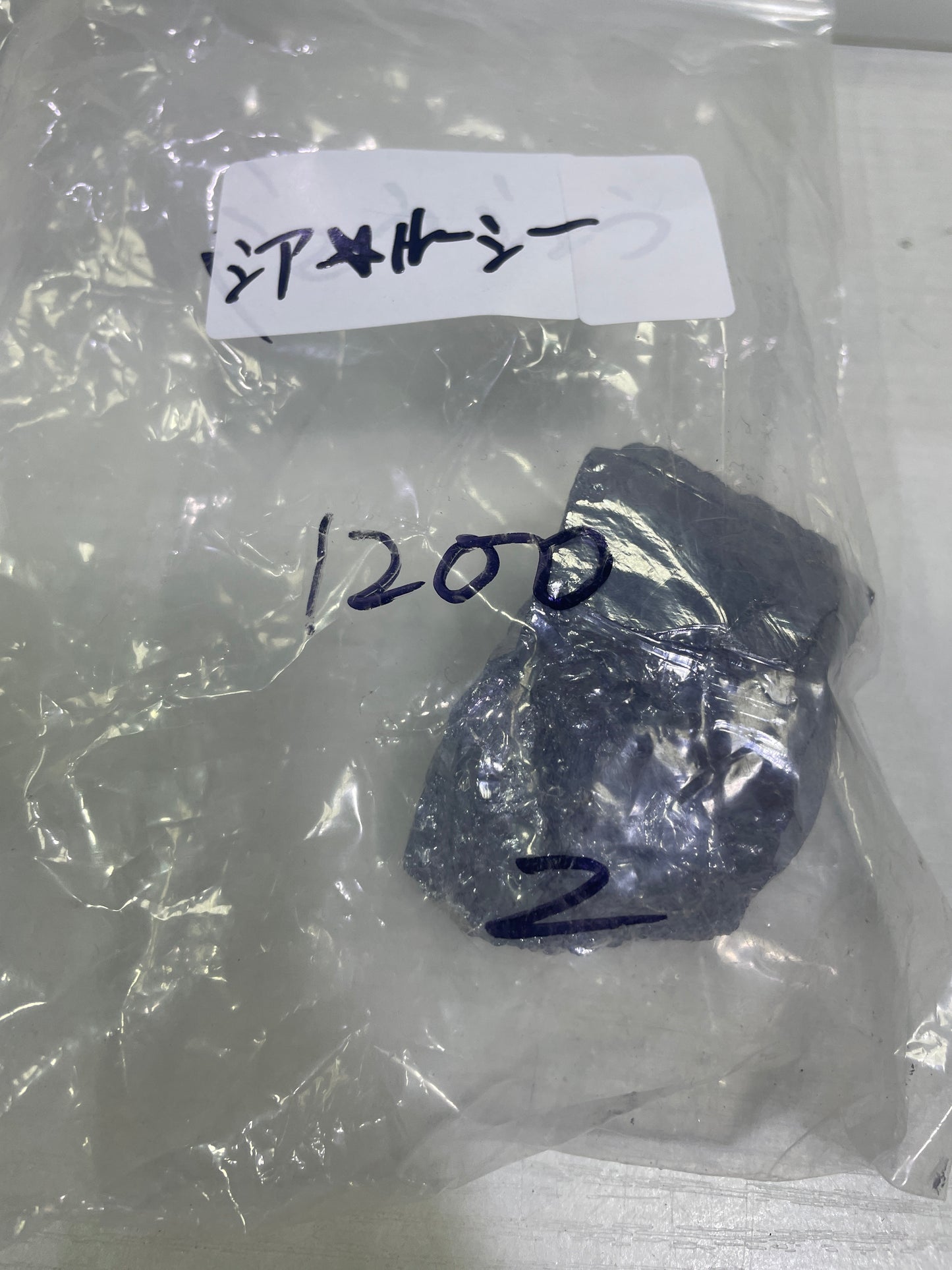 05-シア⭐️ルーシー様