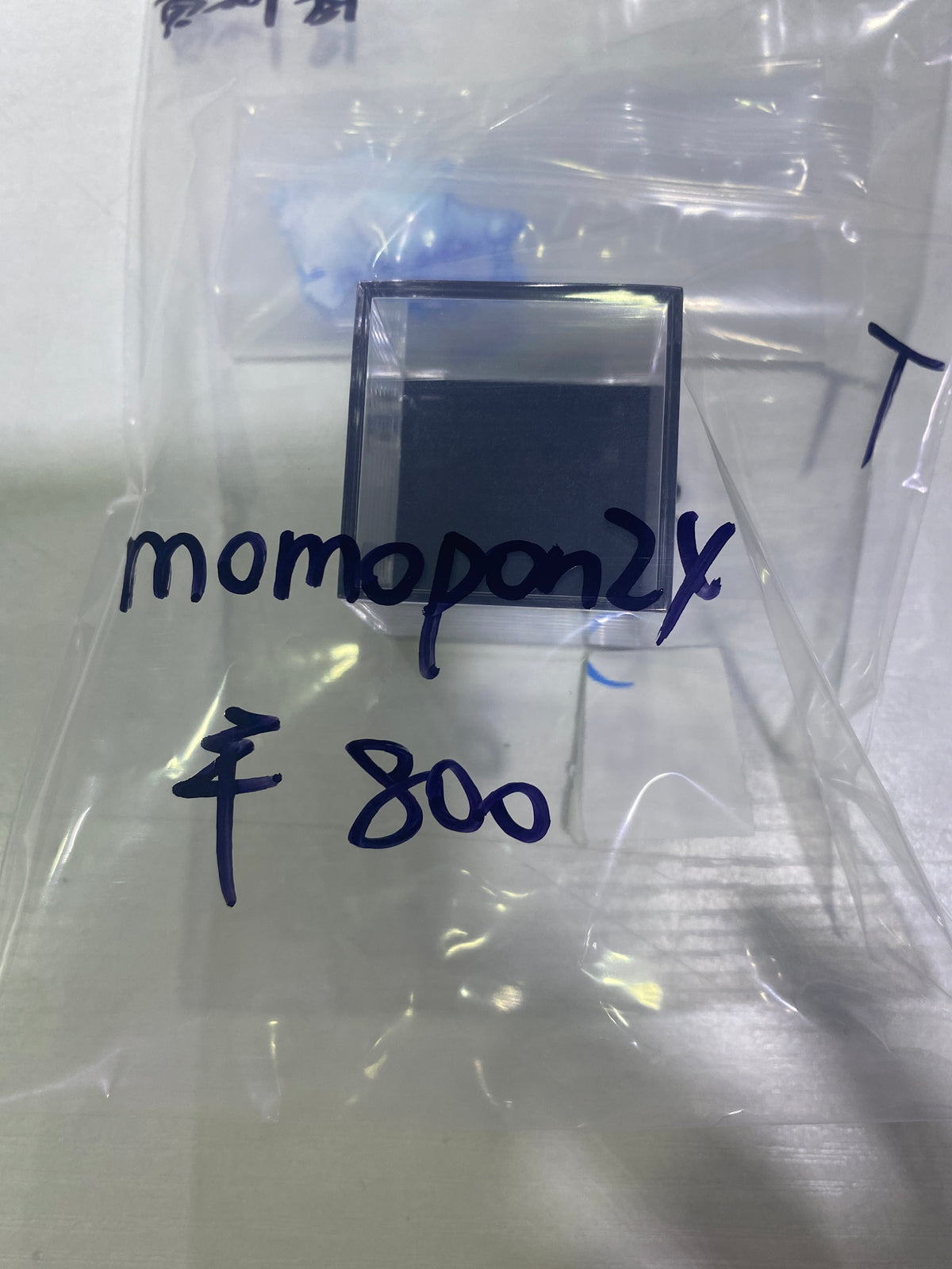 29-momopon様9月14日まで